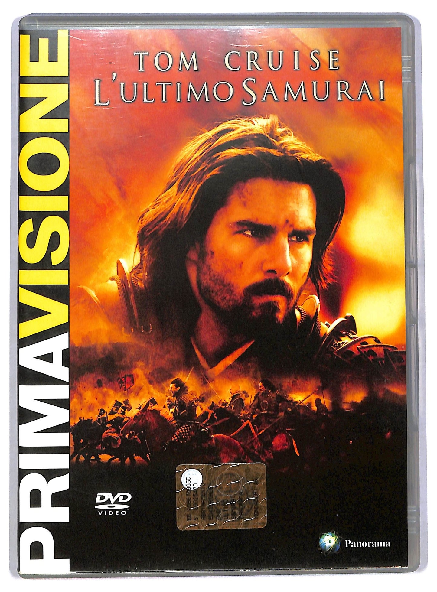EBOND L'ultimo samurai EDITORIALE DVD D786906