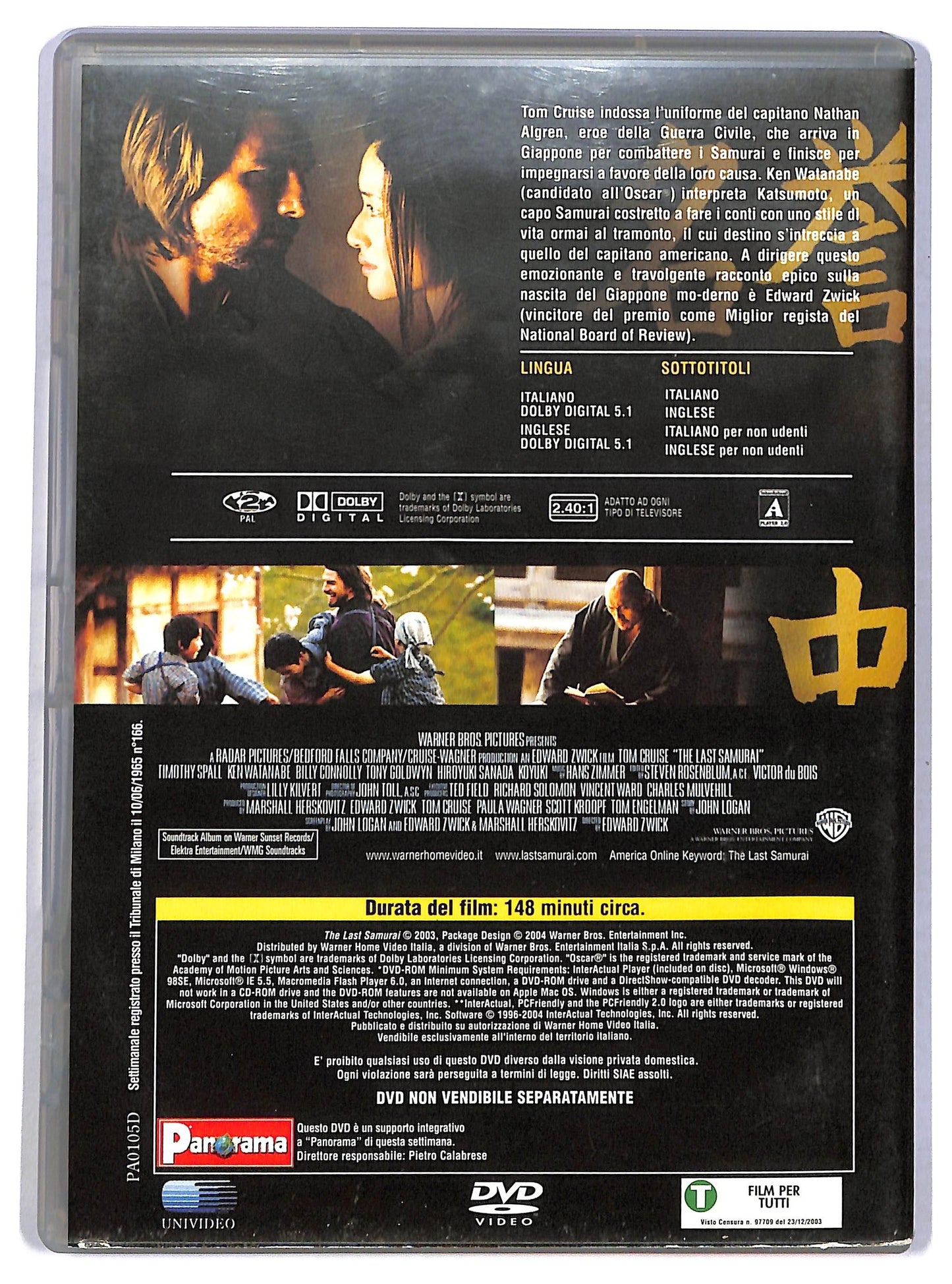 EBOND L'ultimo samurai EDITORIALE DVD D786906