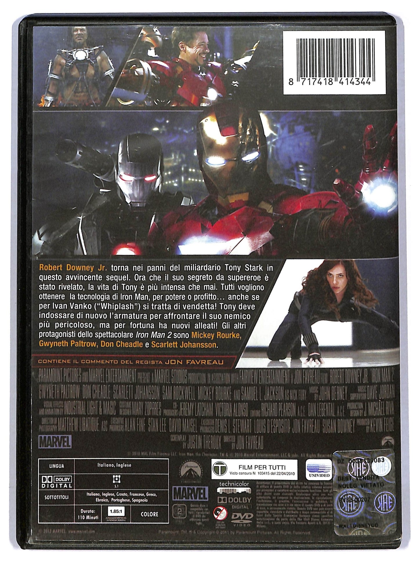 EBOND Iron Man 2 DVD D786952