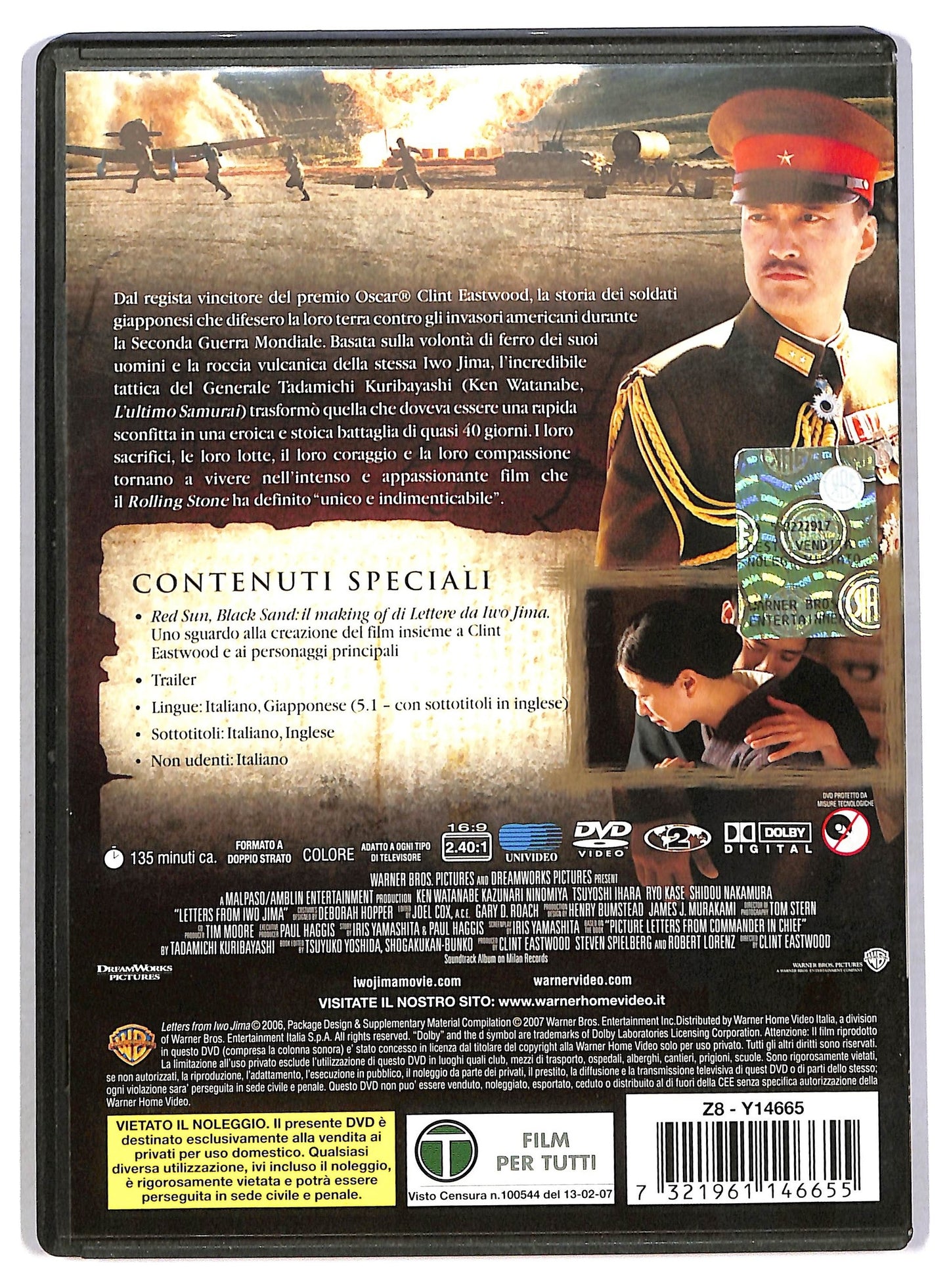 EBOND lettere da iwo jima DVD D787134
