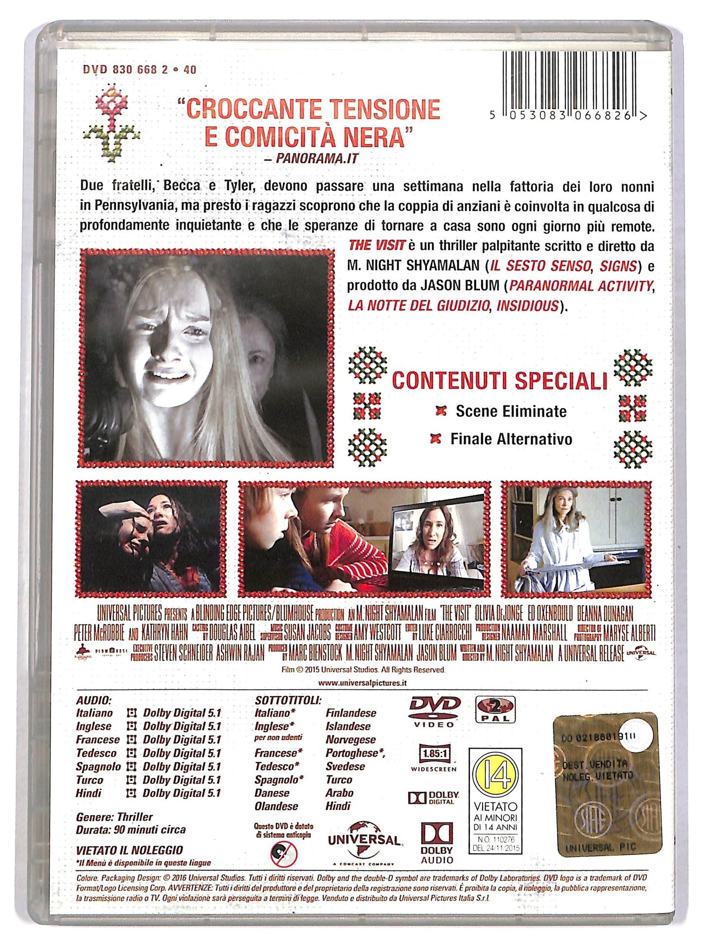 EBOND the visit DVD D787250