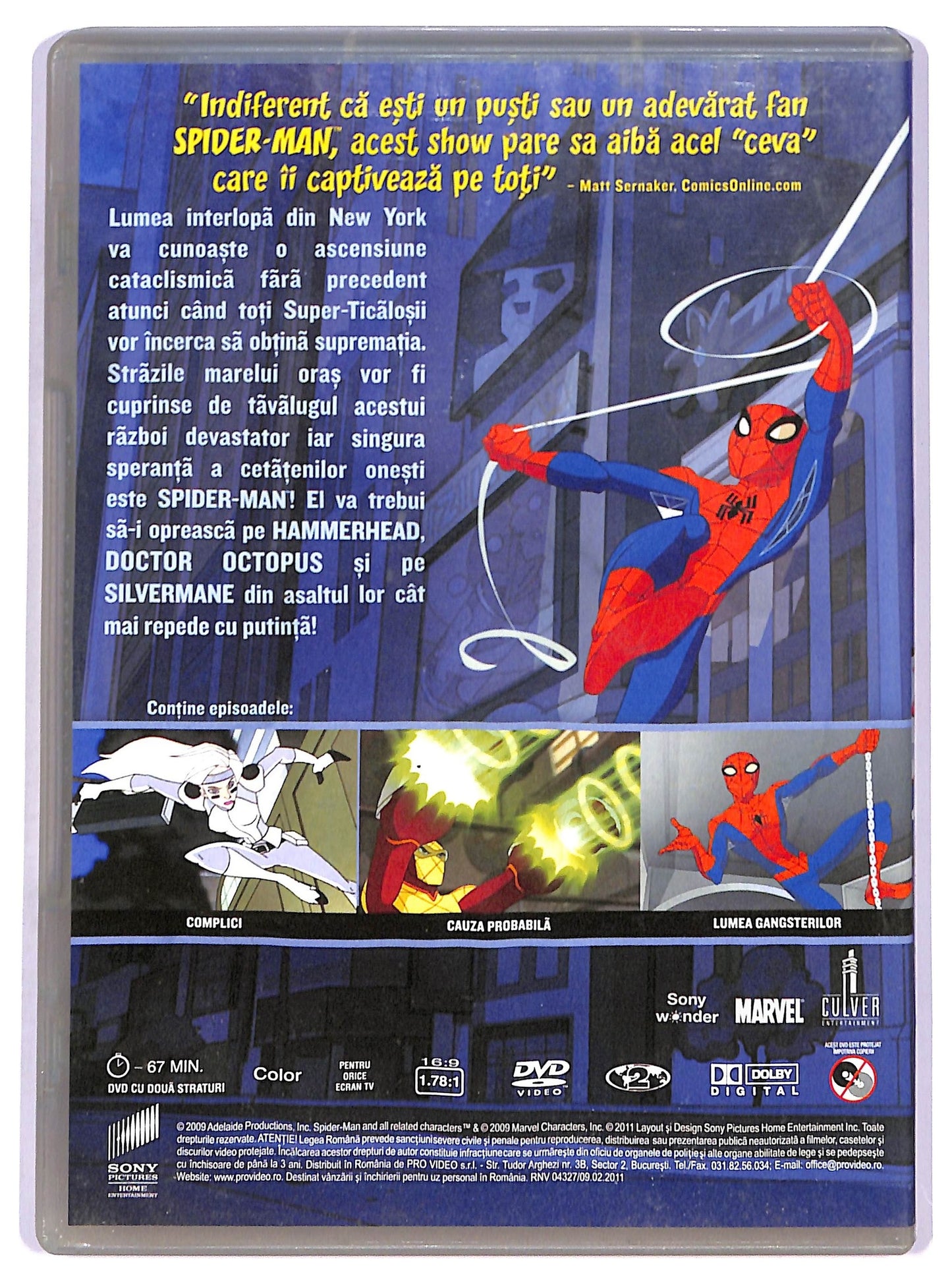 EBOND Spectacular spider-man volumul 7 - no ita DVD EDITORIALE D787304