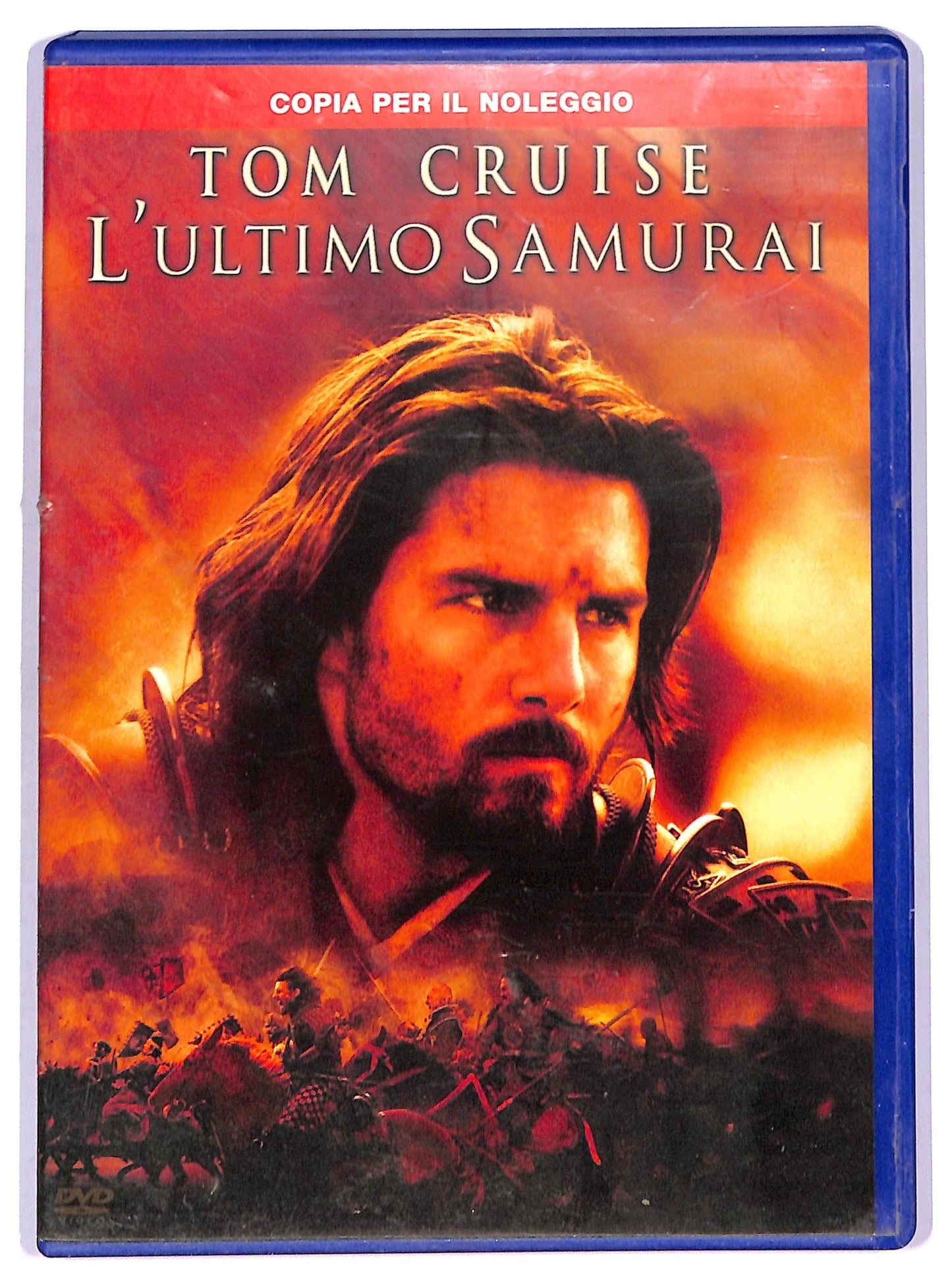 EBOND L'ultimo samurai  NOLEGGIO DVD D787313