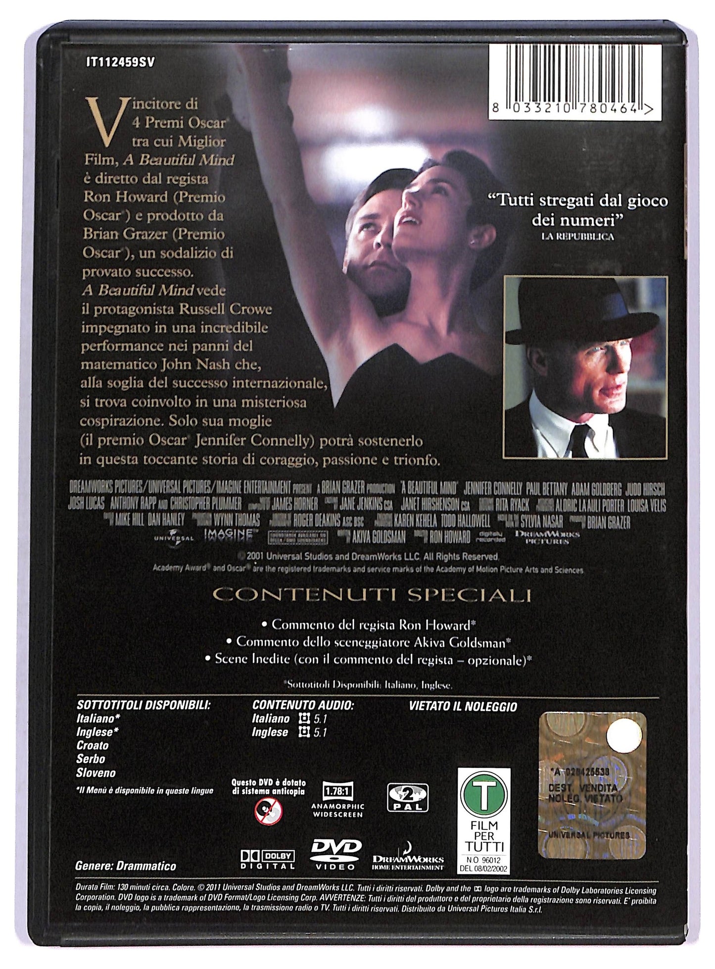 EBOND A Beautiful Mind DVD D787405