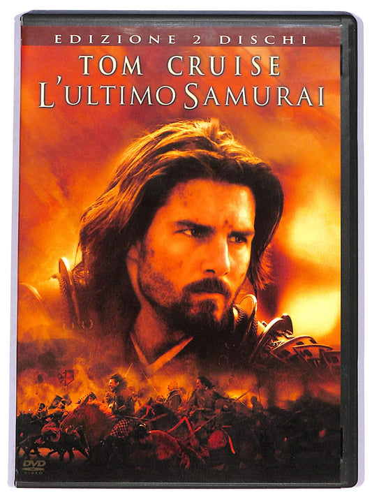 EBOND l'ultimo samurai DVD D787429