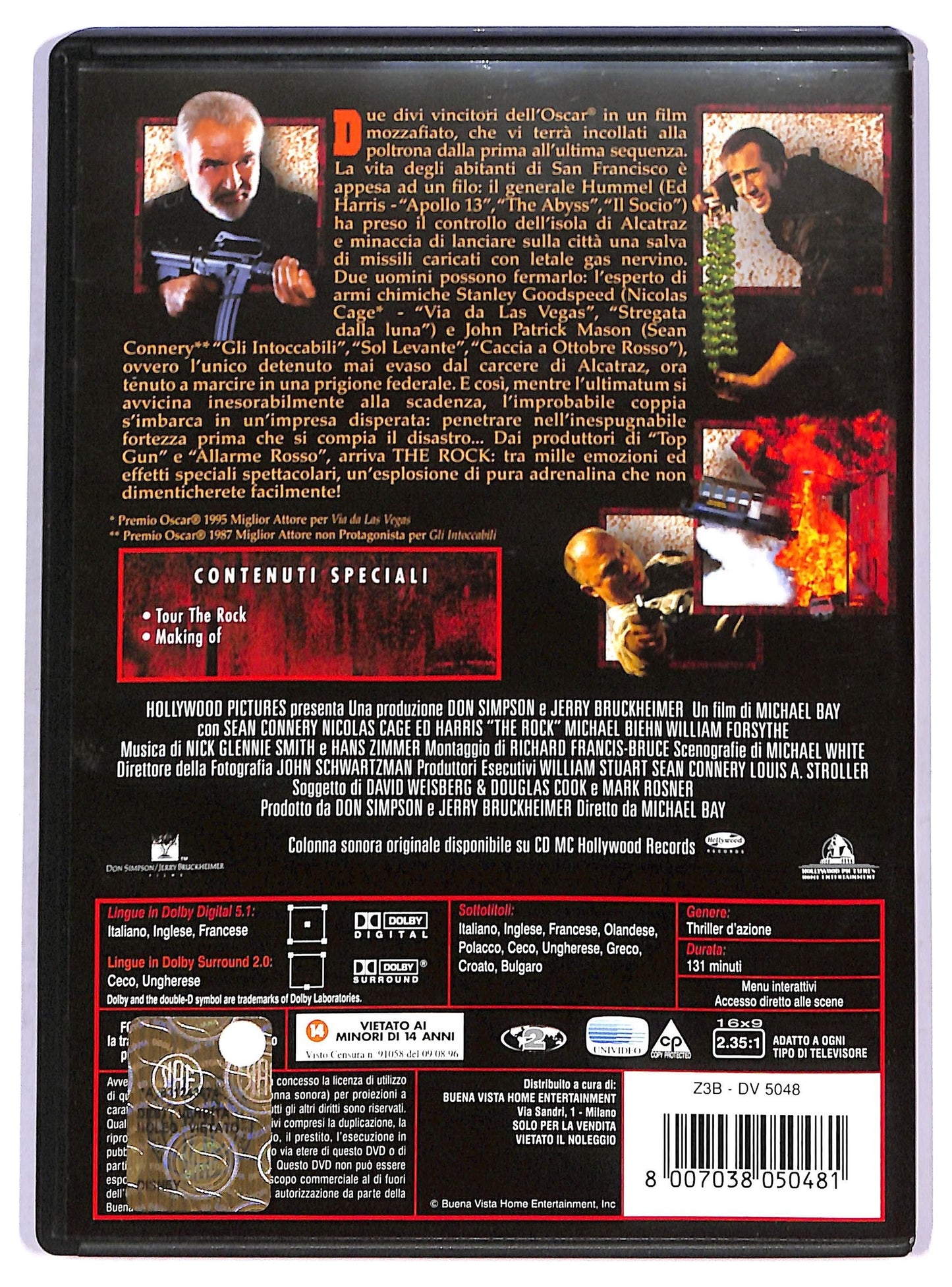 EBOND The Rock DVD D787432