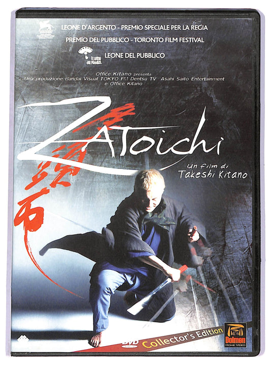 EBOND Zatoichi DVD D787451