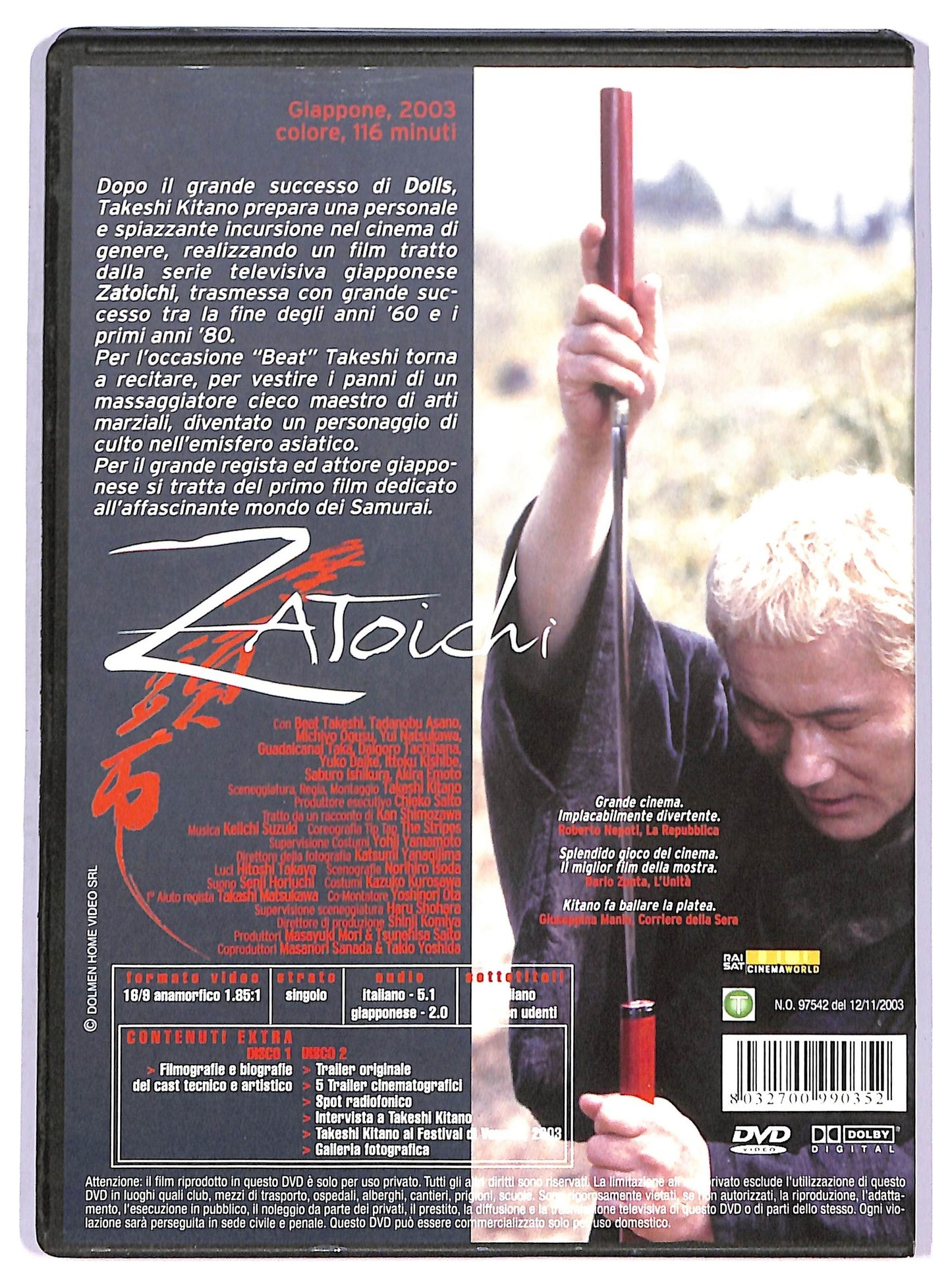 EBOND Zatoichi DVD D787451