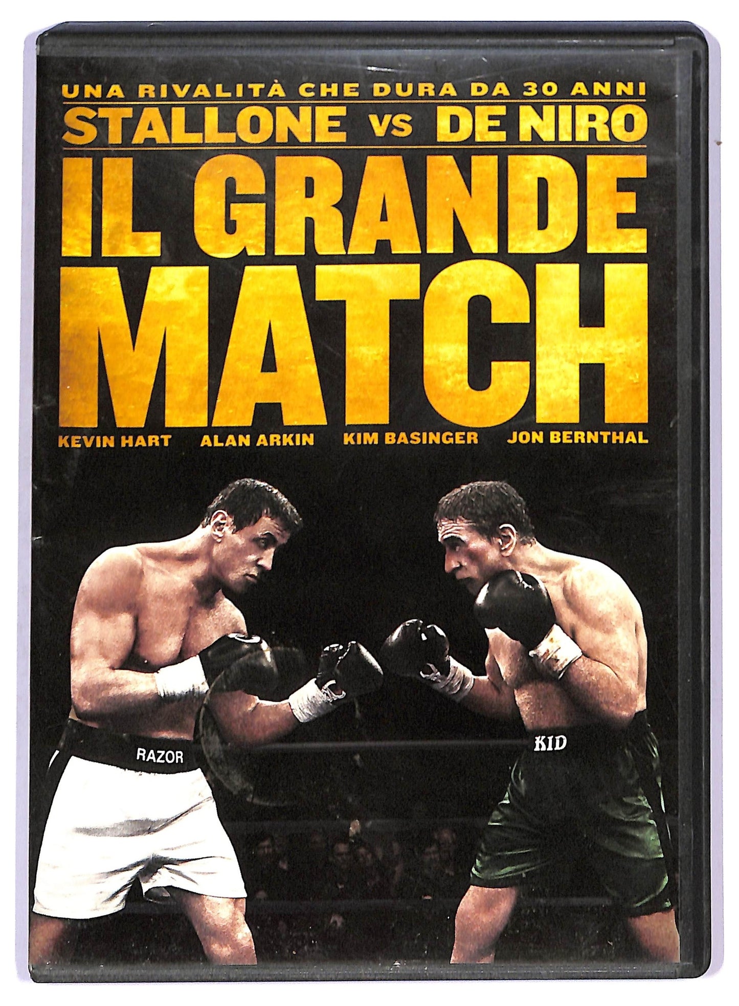 EBOND Il Grande Match  DVD D787551