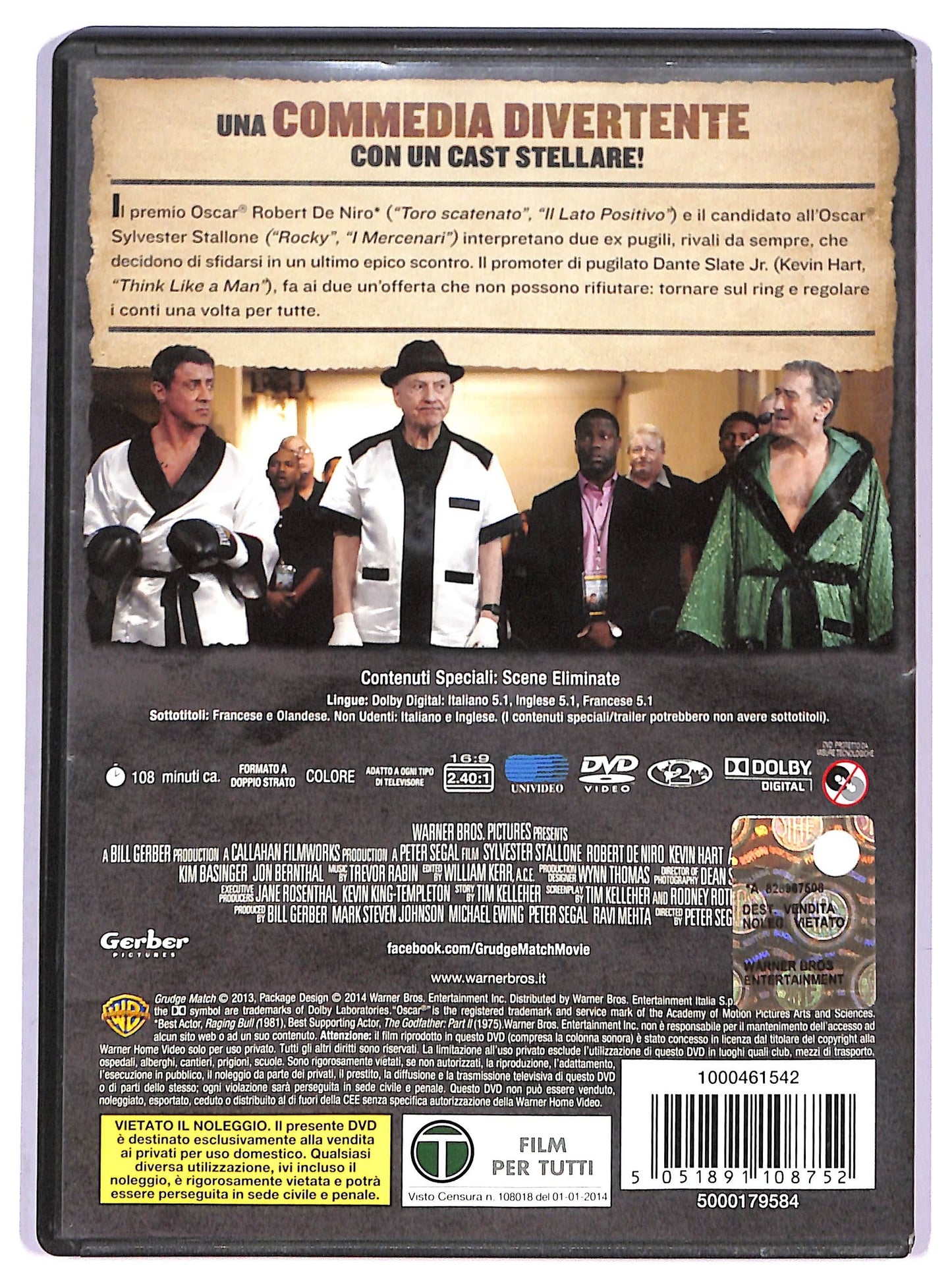 EBOND Il Grande Match  DVD D787551