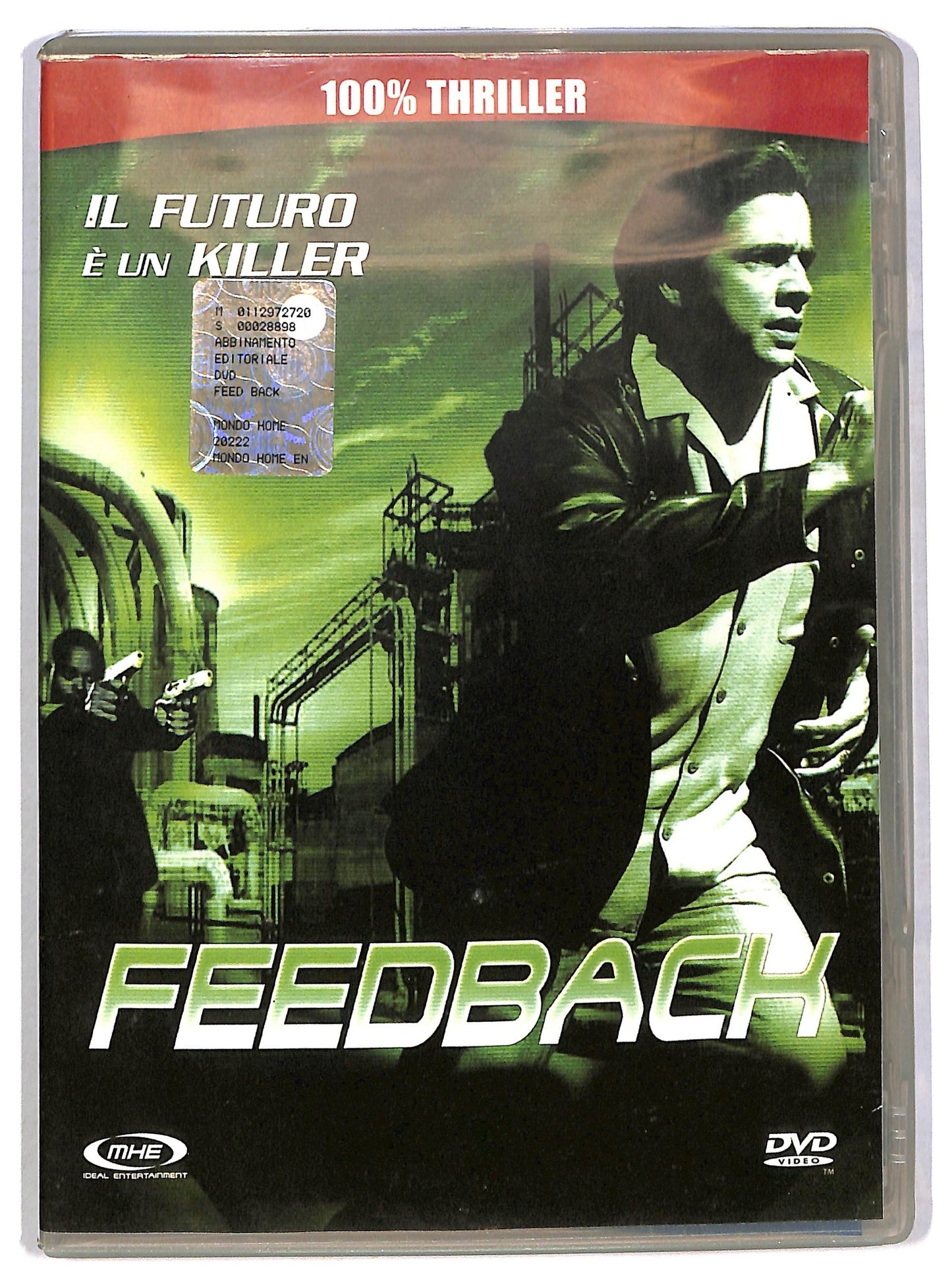 EBOND feedback DVD D787643