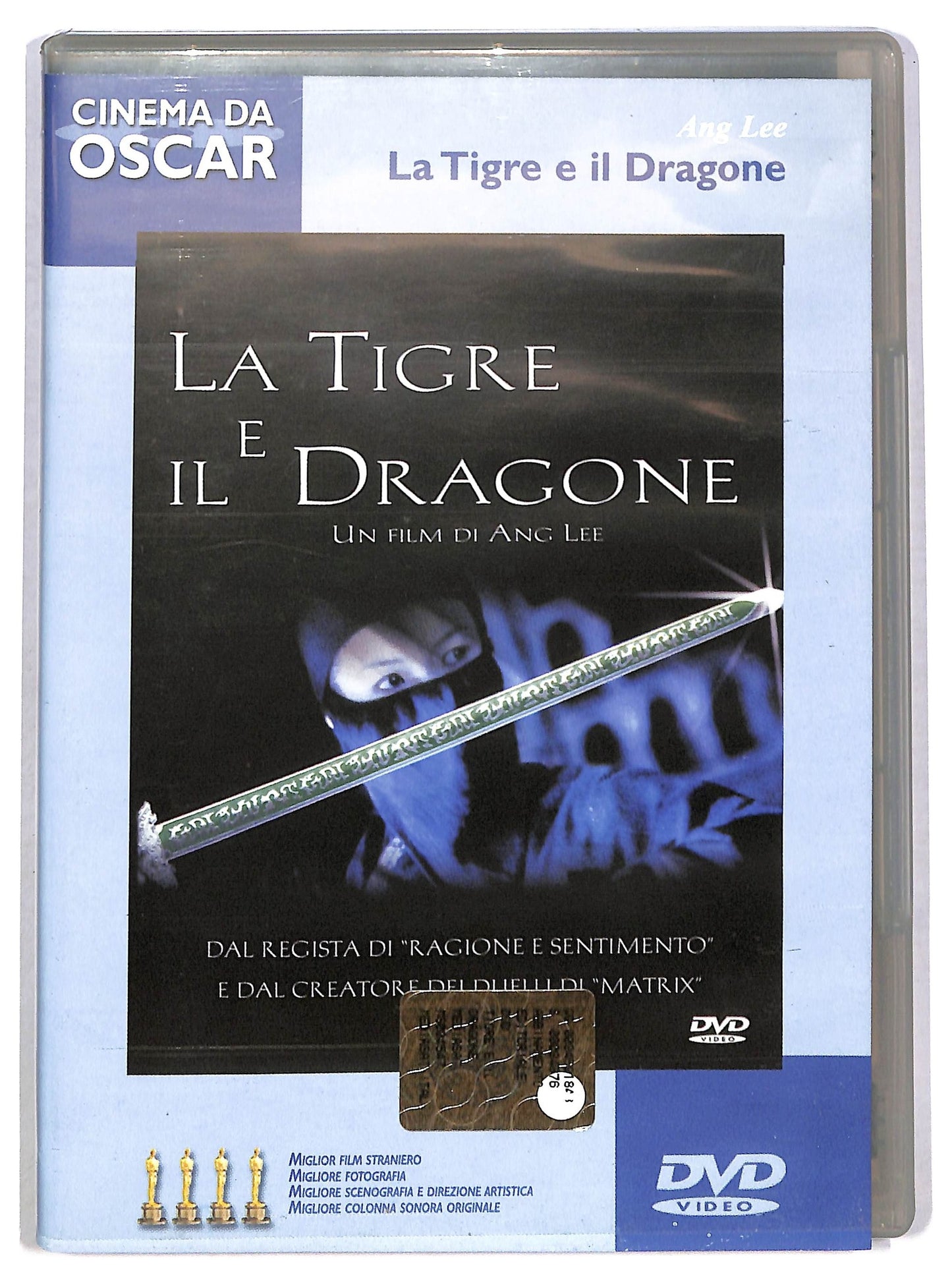 EBOND la tigre e il dragone  EDITORIALE  DVD D787709