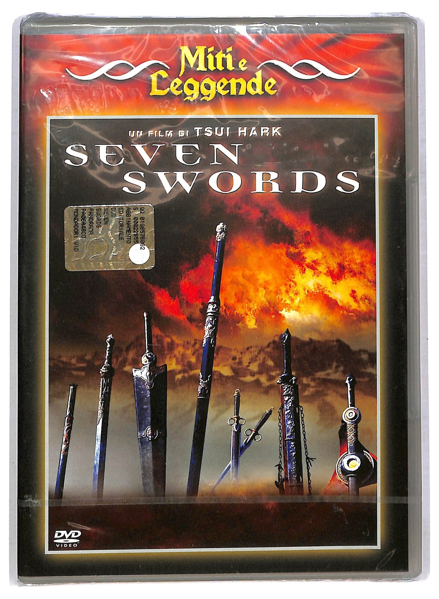 EBOND Seven Swords  EDITORIALE DVD D787741