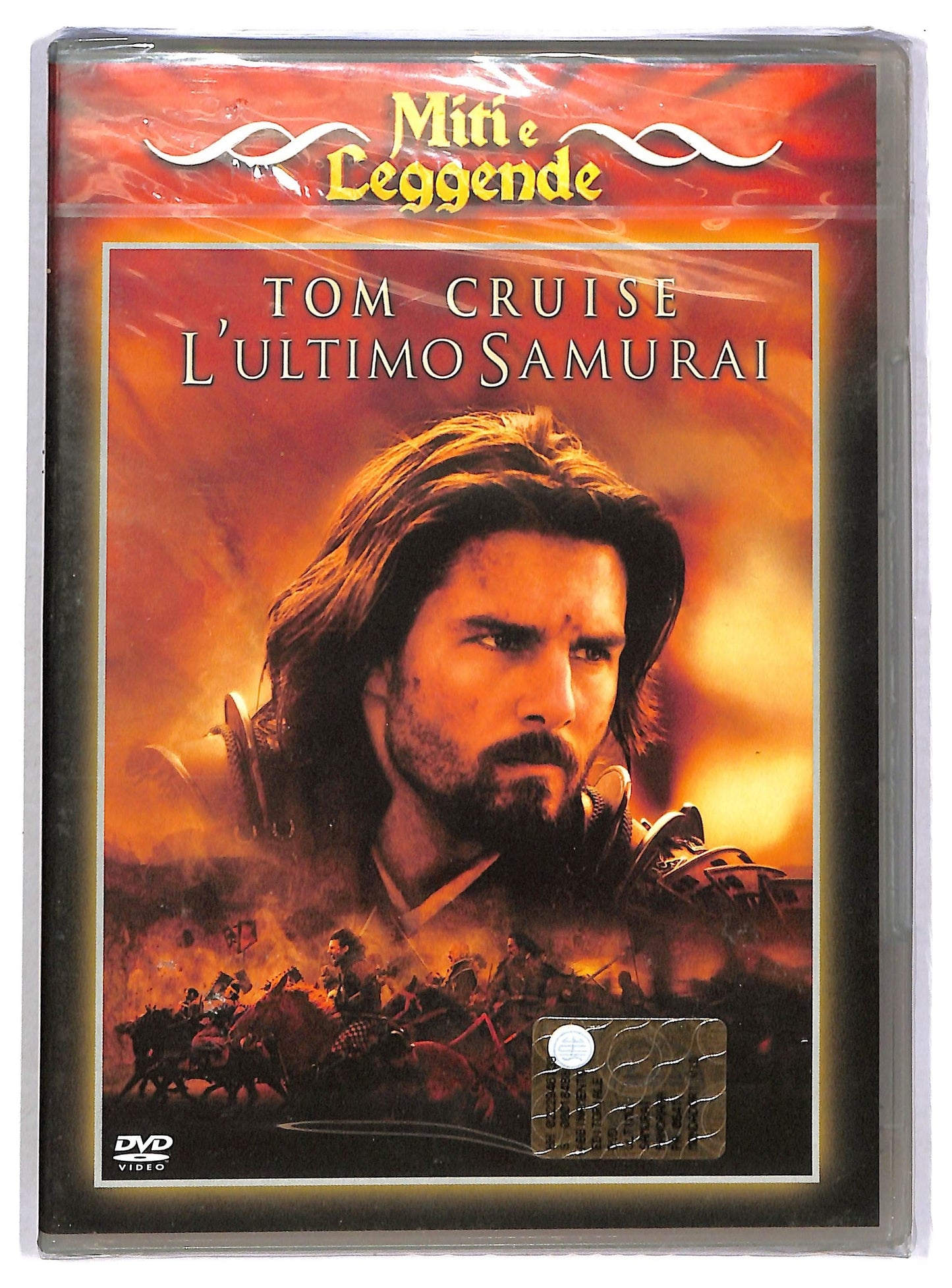 EBOND L'ultimo samurai  EDITORIALE DVD D787751