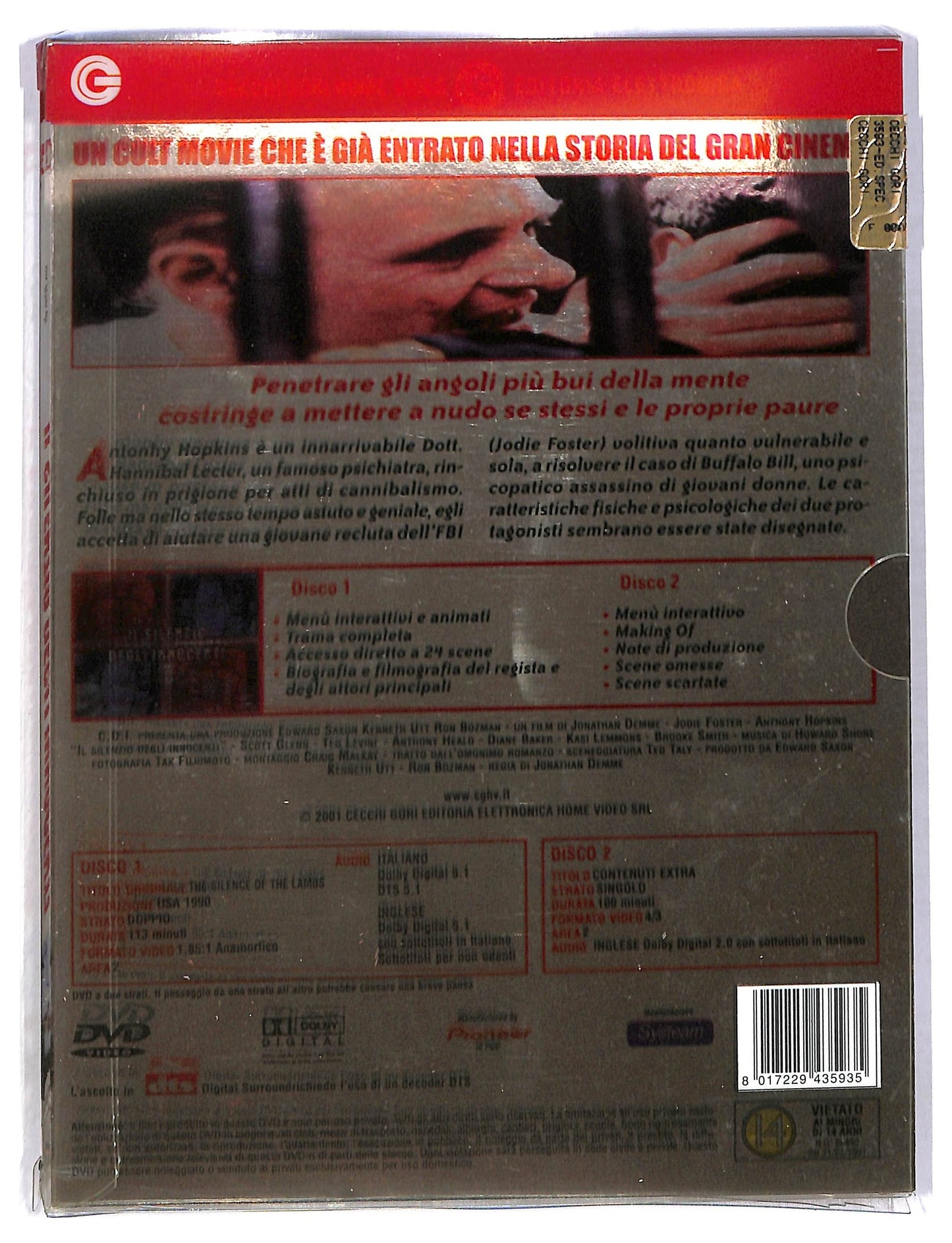 EBOND Il silenzio degli innocenti DVD D787854