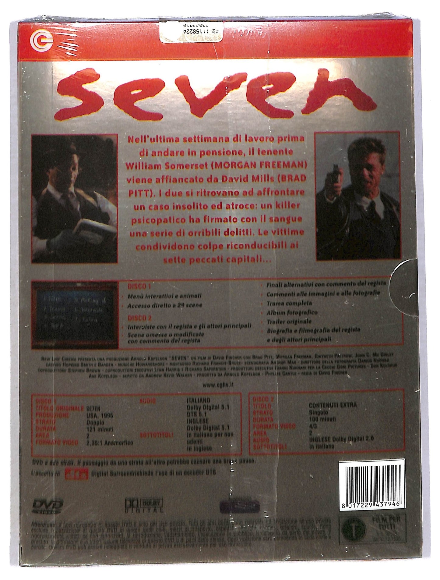 EBOND Seven DVD D787863