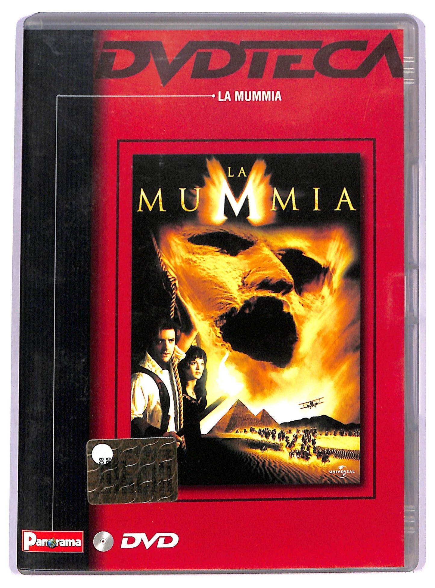 EBOND La mummia EDITORIALE DVD D788018