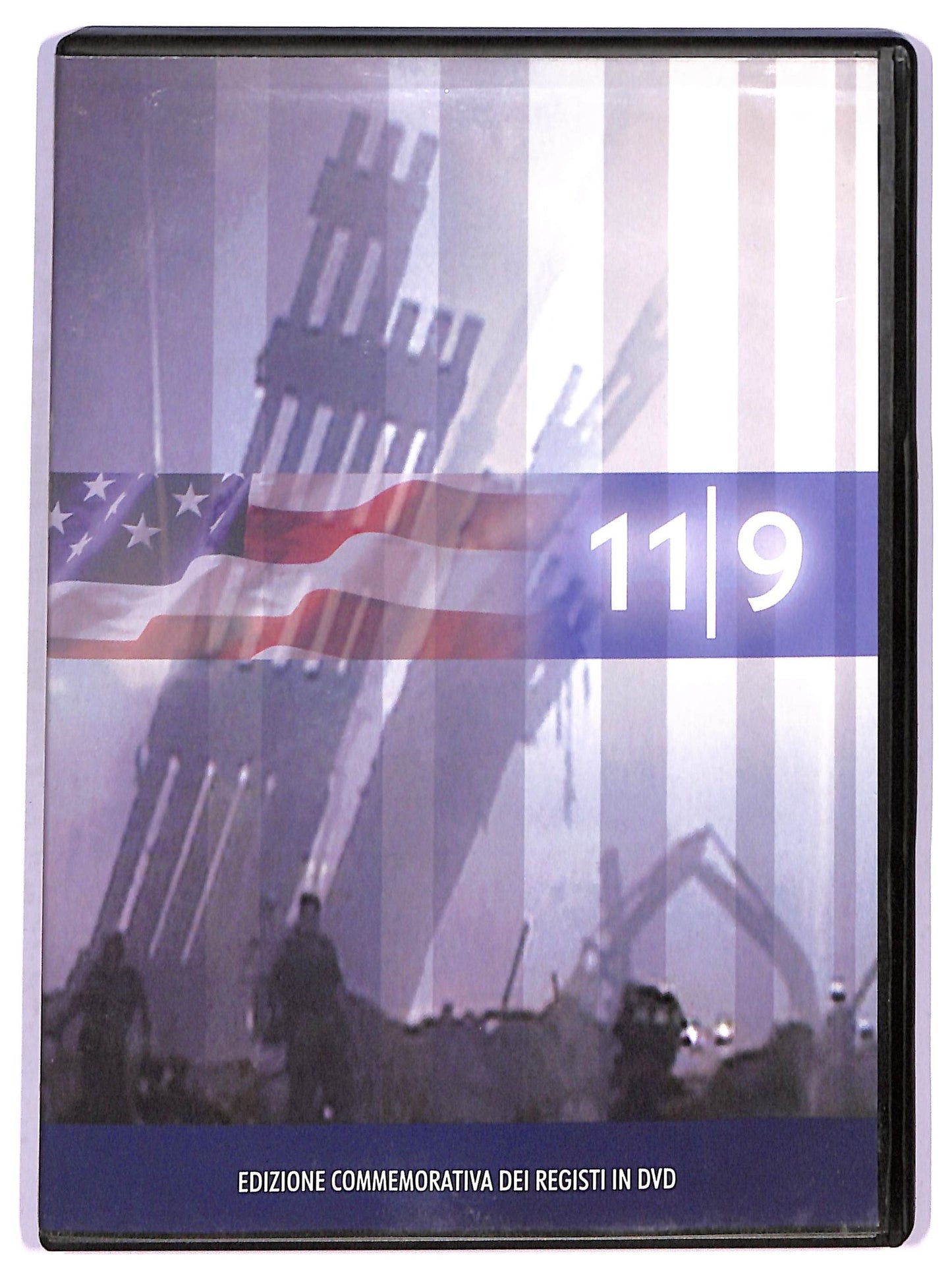 EBOND 11/9  DVD D788033