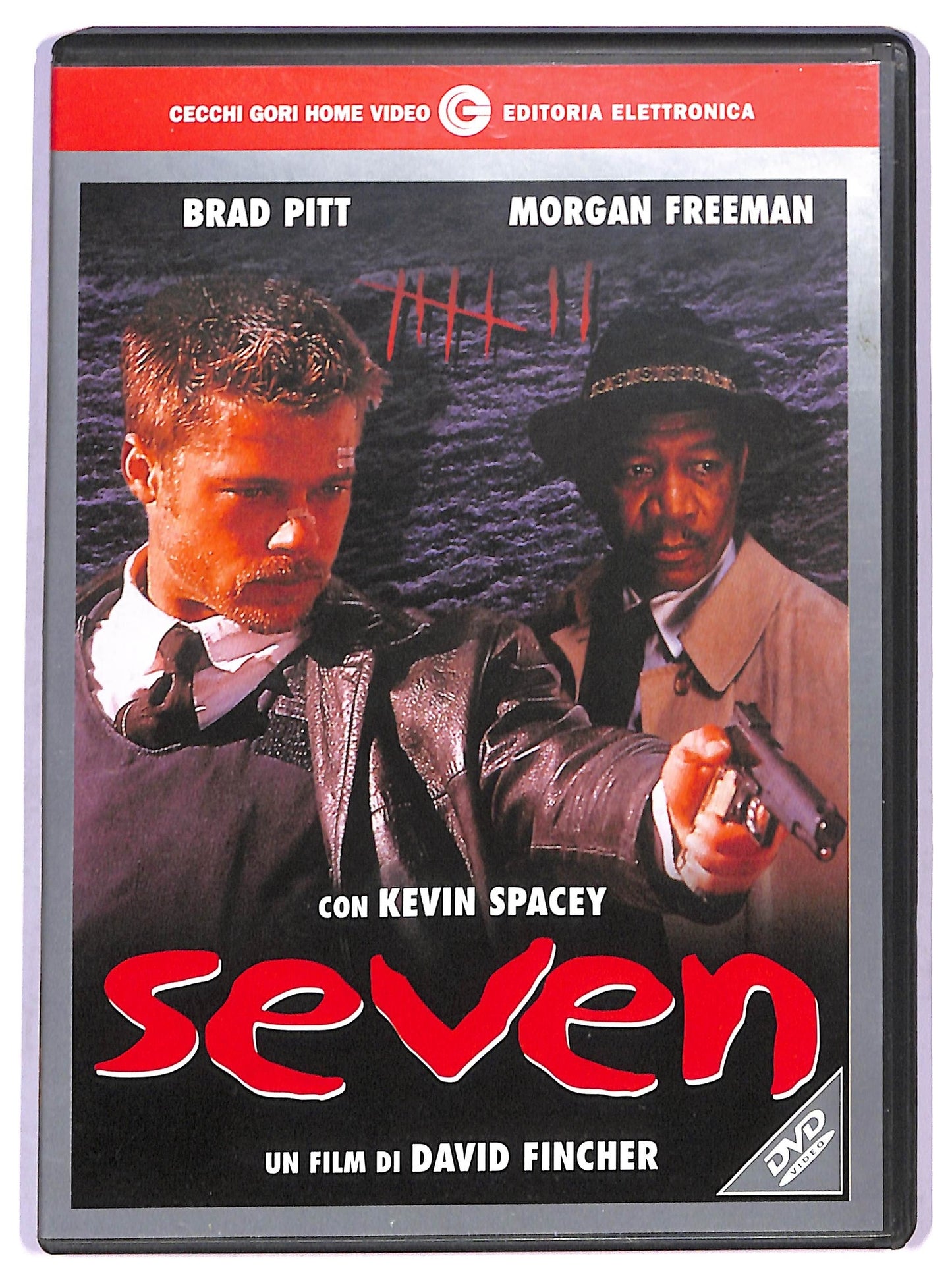 EBOND seven DVD D788048