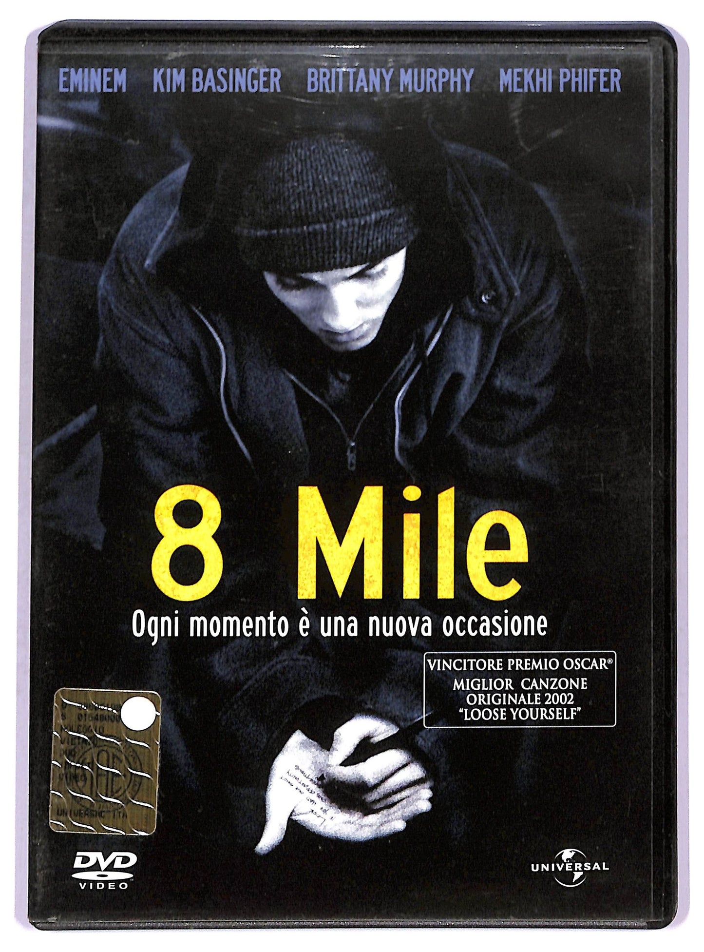 EBOND 8 mile DVD D788125