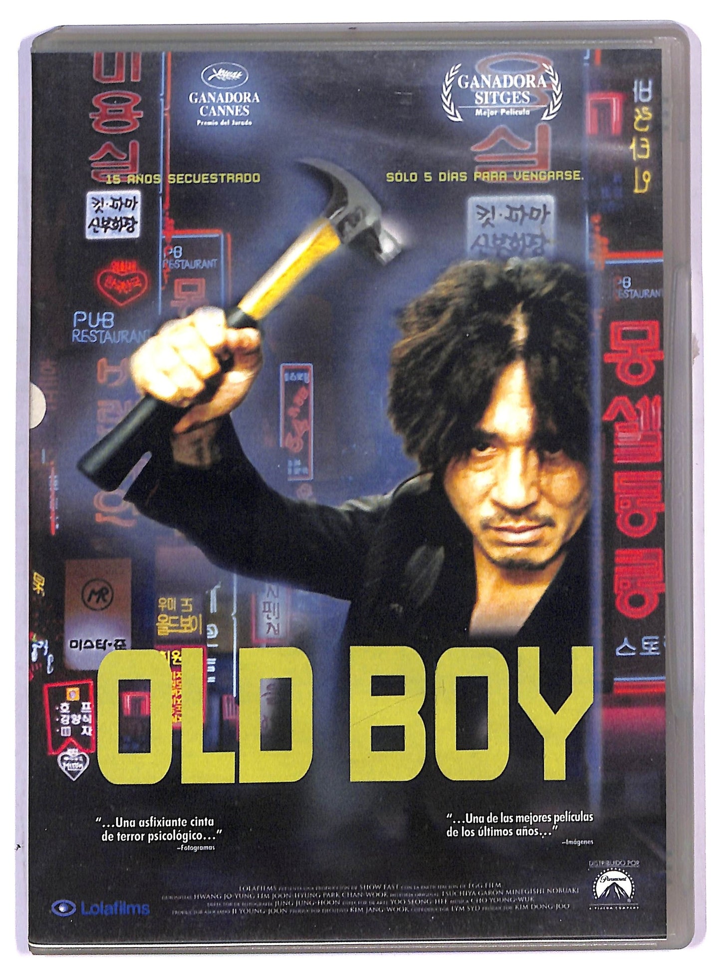 EBOND Oldboy - NO ITA DVD D788227