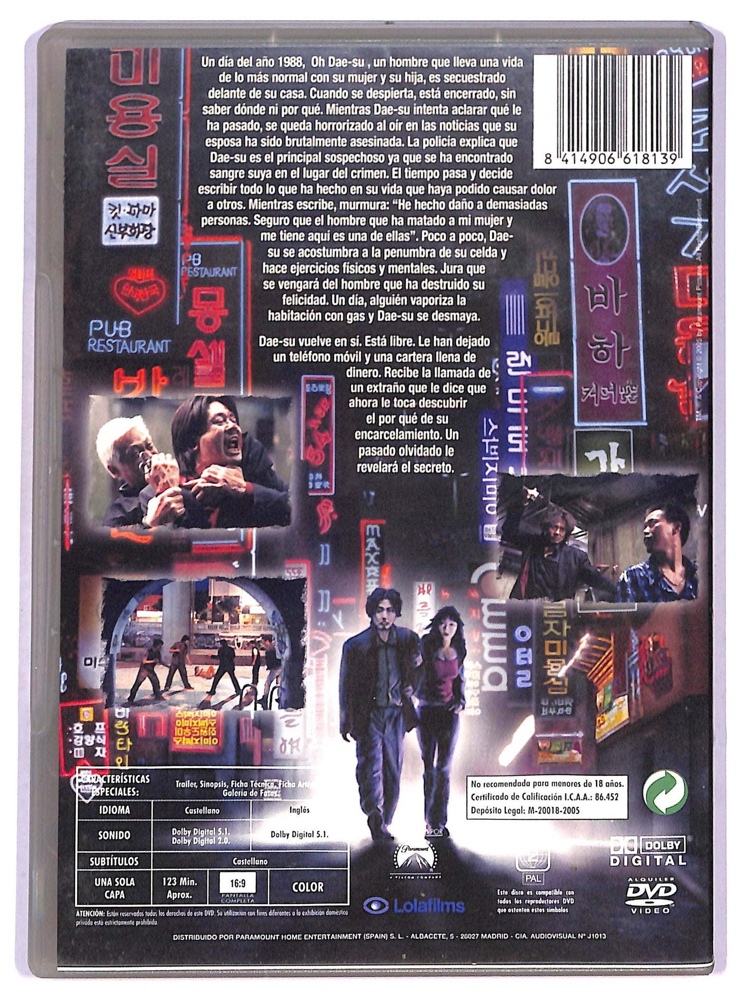EBOND Oldboy - NO ITA DVD D788227