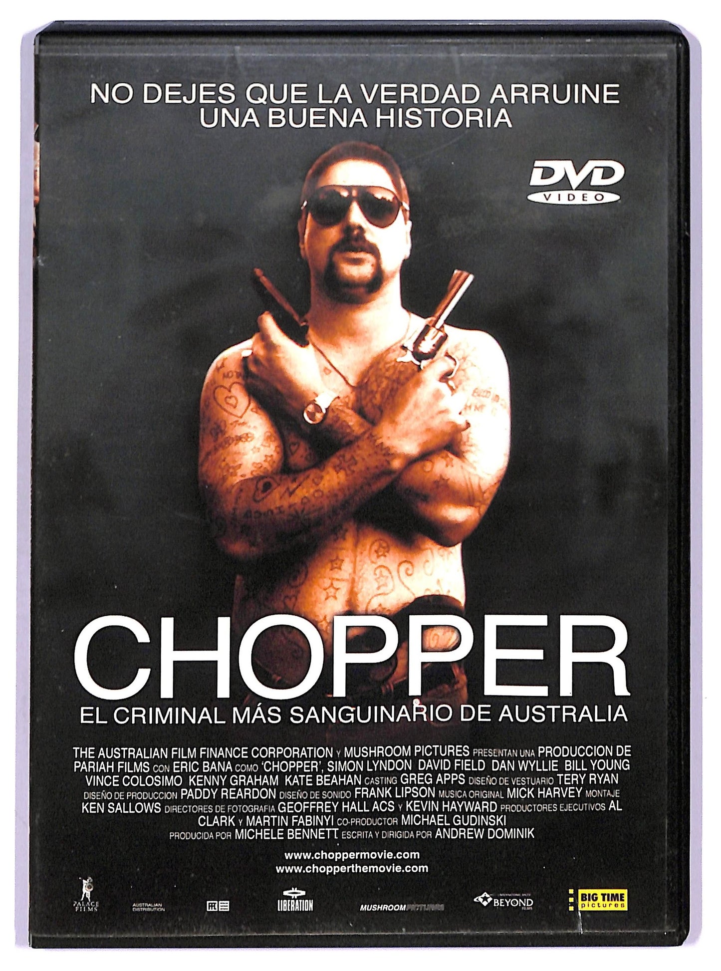 EBOND Chopper DVD D788310