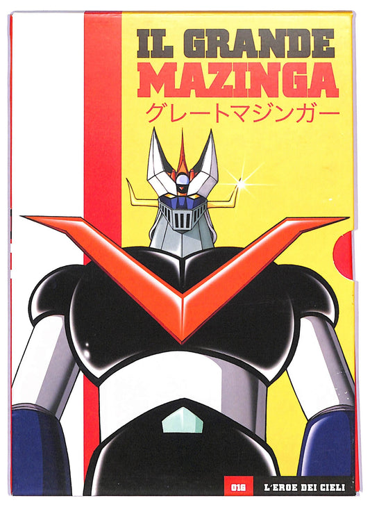 EBOND il grande mazinga 016  EDITORIALE DVD D788362
