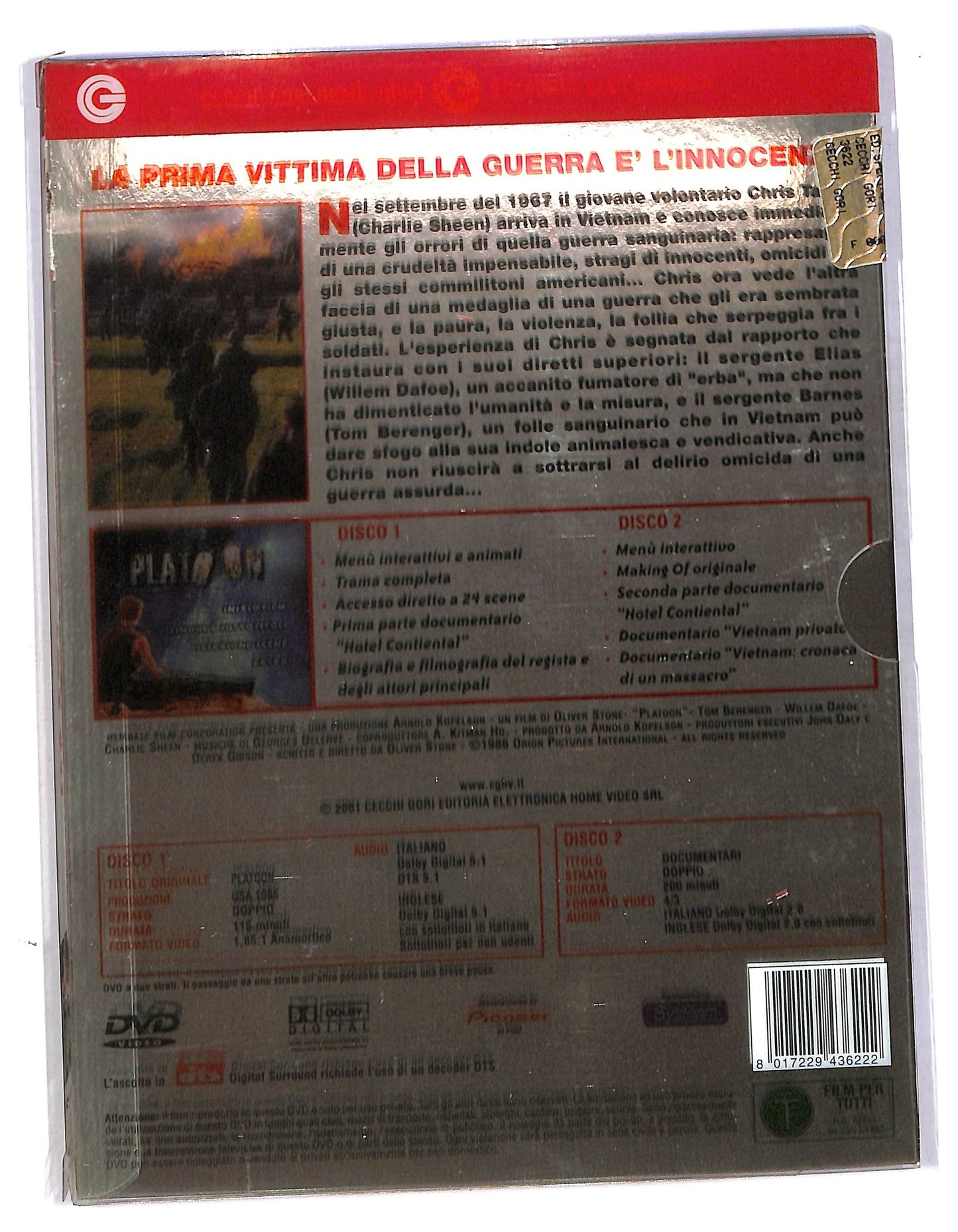 EBOND Platoon - Slipcase - Digipack  DVD SLIM D788406