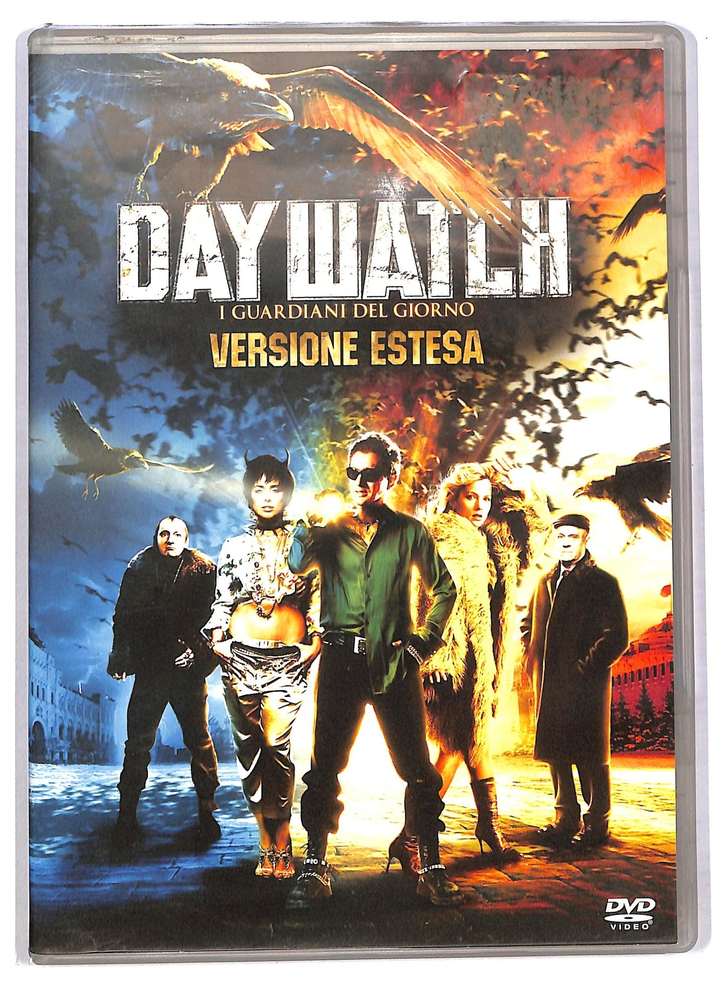 EBOND Day watch - I guardiani del giorno  DVD D788562
