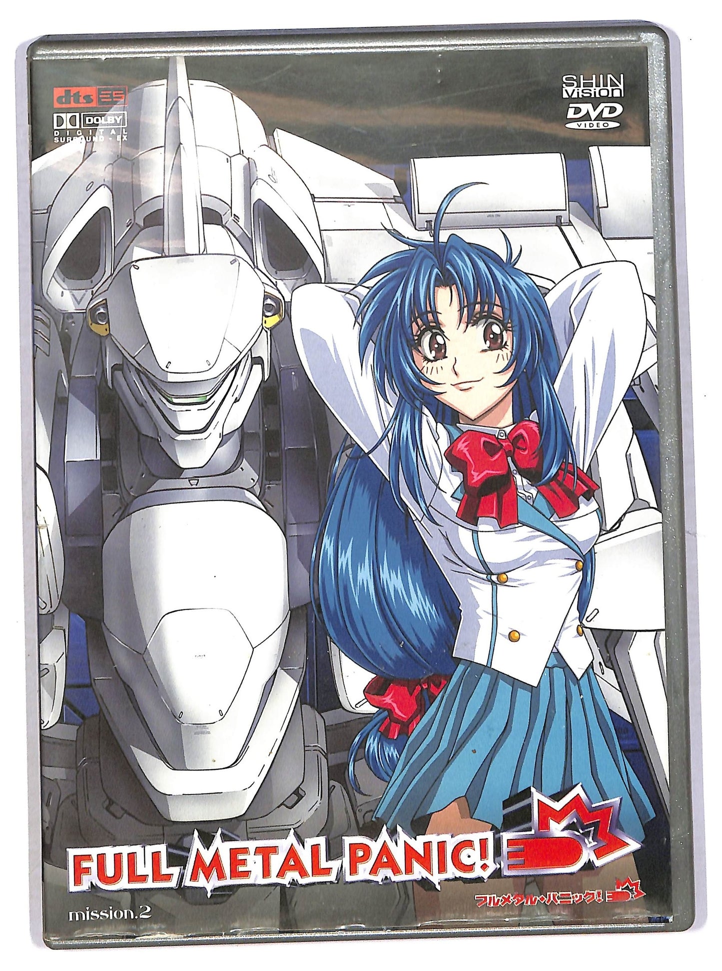 EBOND Full Metal Panic! Volume 02 DVD D788602