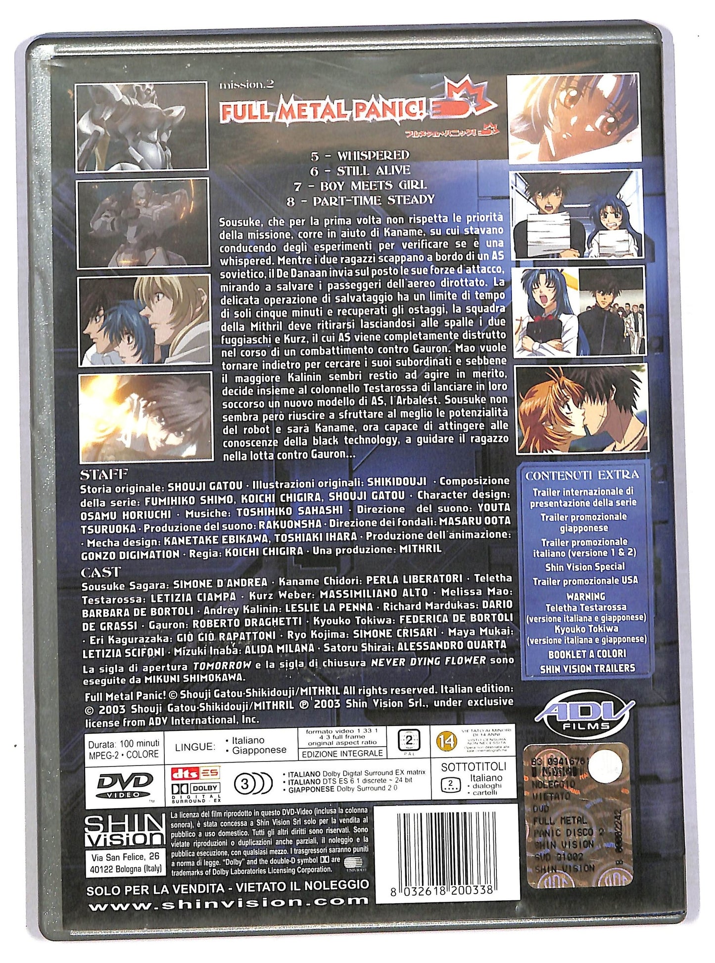 EBOND Full Metal Panic! Volume 02 DVD D788602