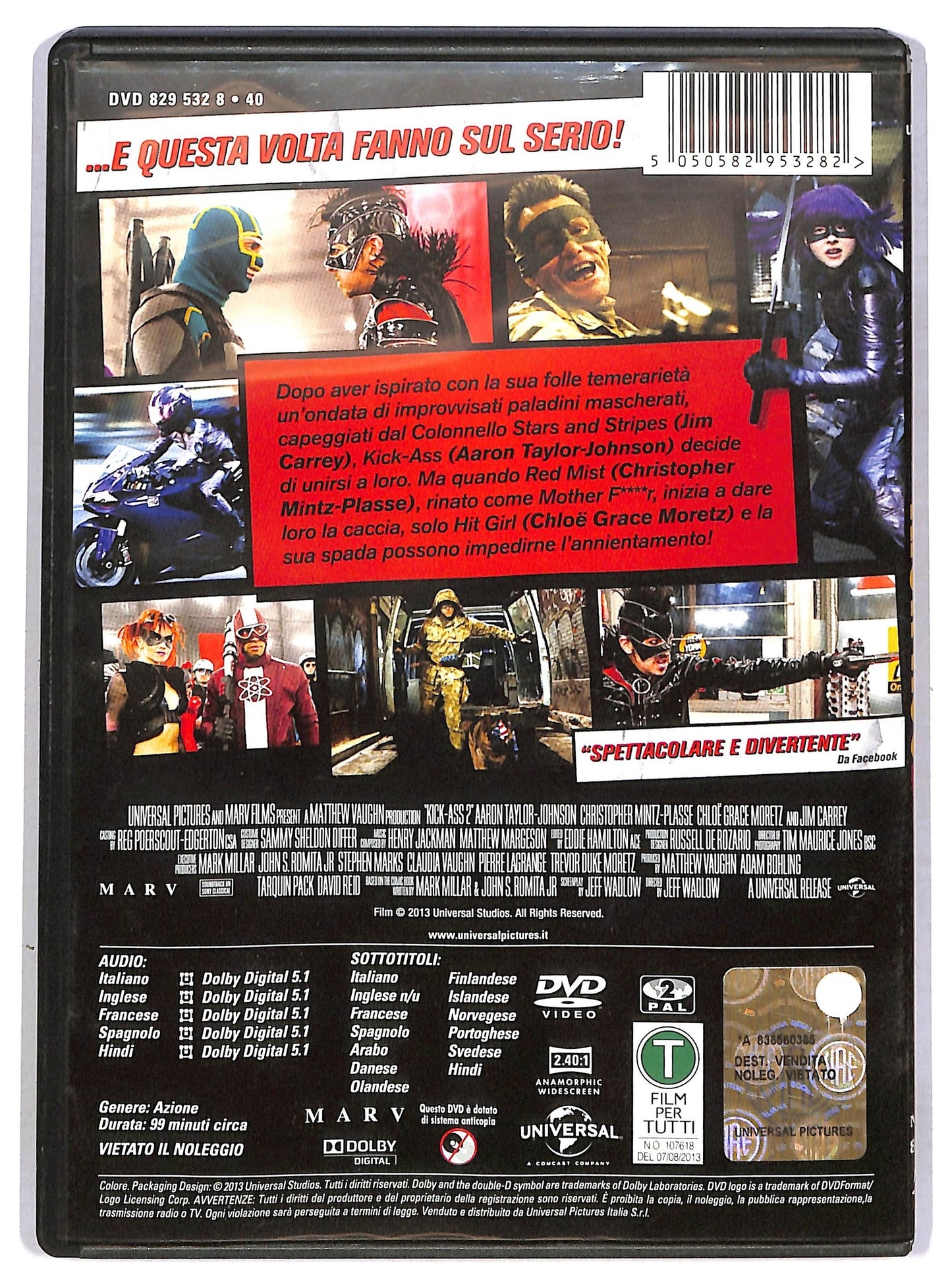 EBOND Kick - Ass 2 DVD D788619