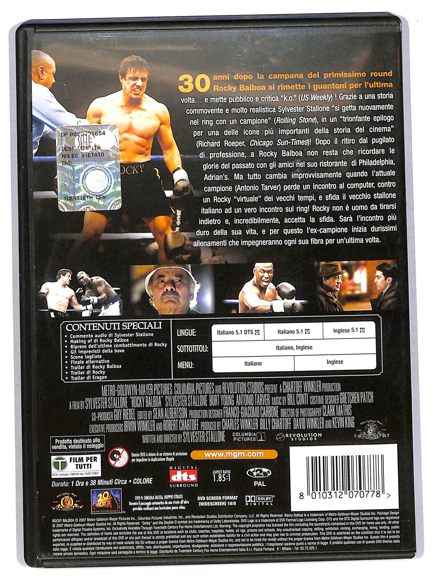 EBOND Rocky Balboa  DVD D788656