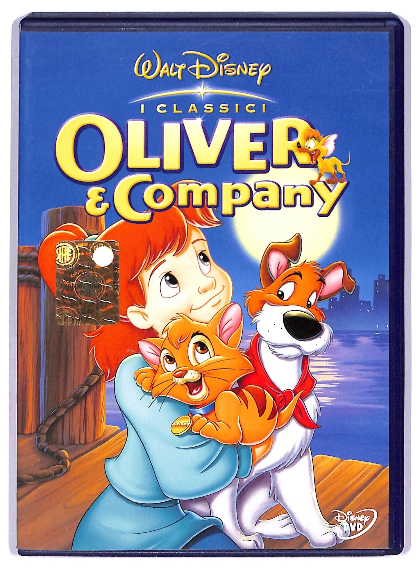 EBOND Oliver & Company DVD D788741