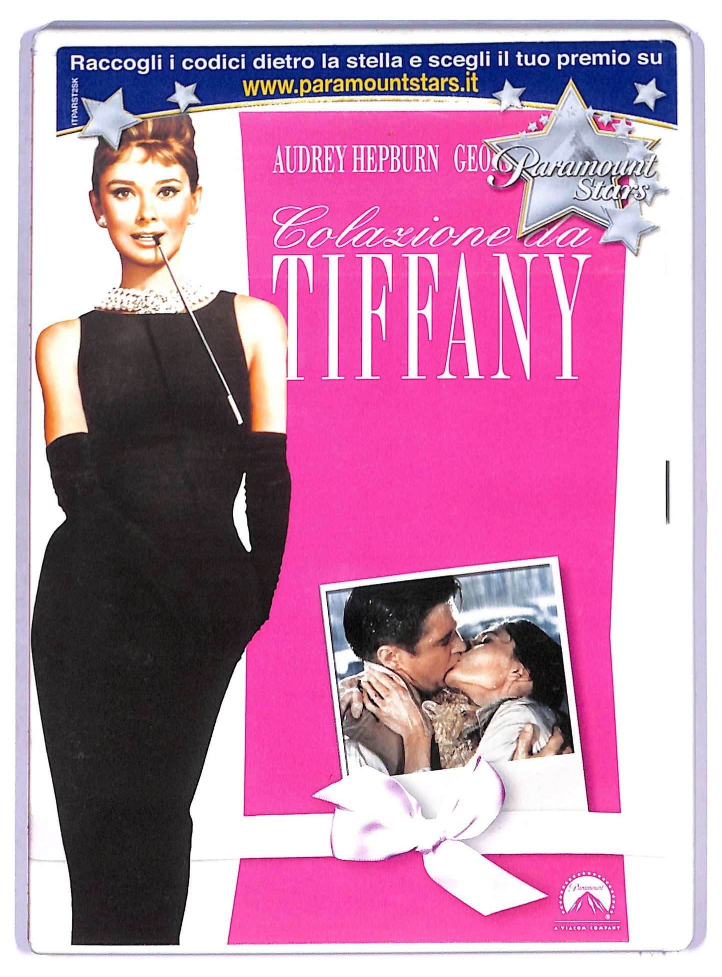 EBOND colazione da tiffany DVD D788838