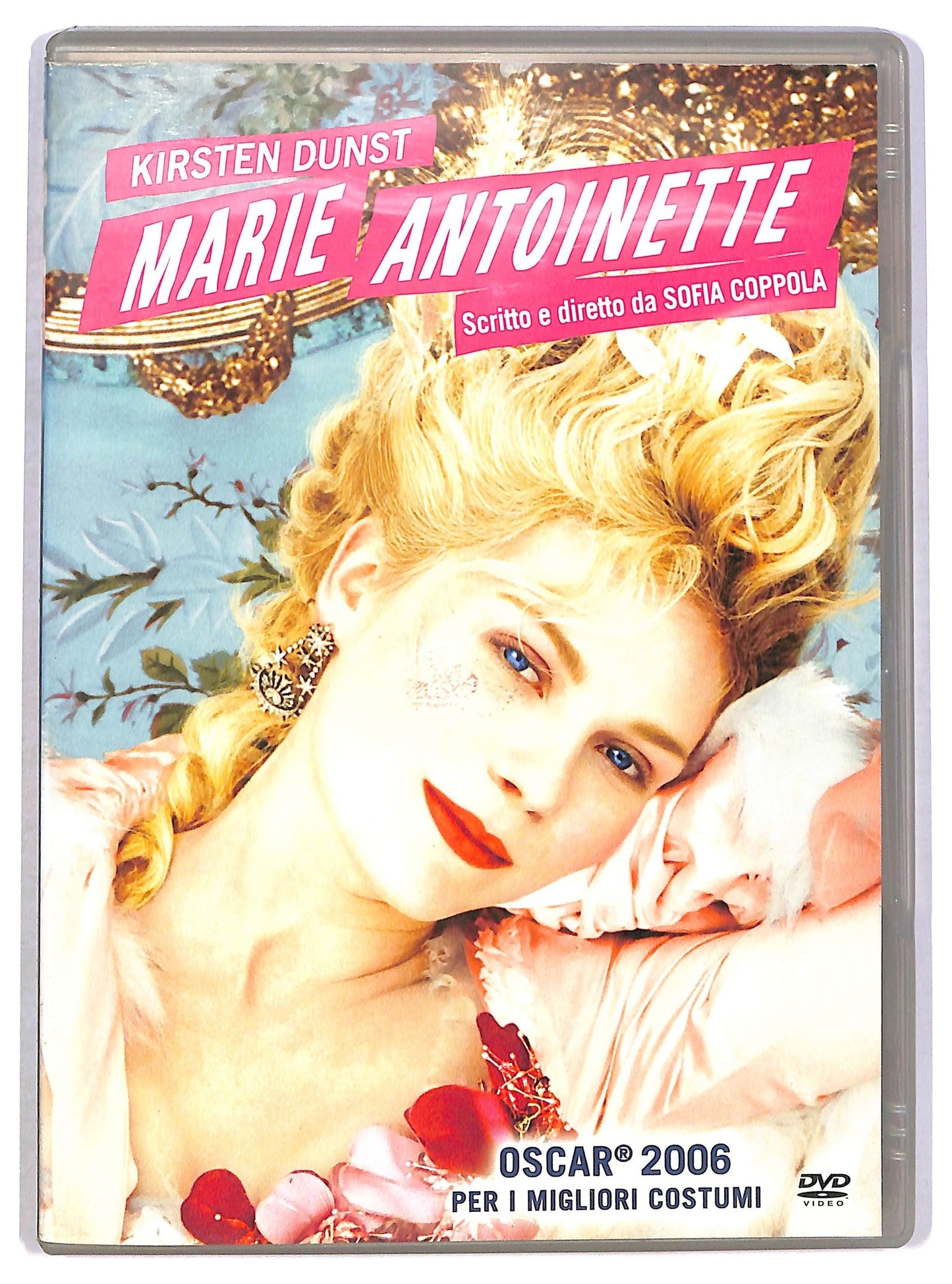 EBOND marie antoinette DVD D788902