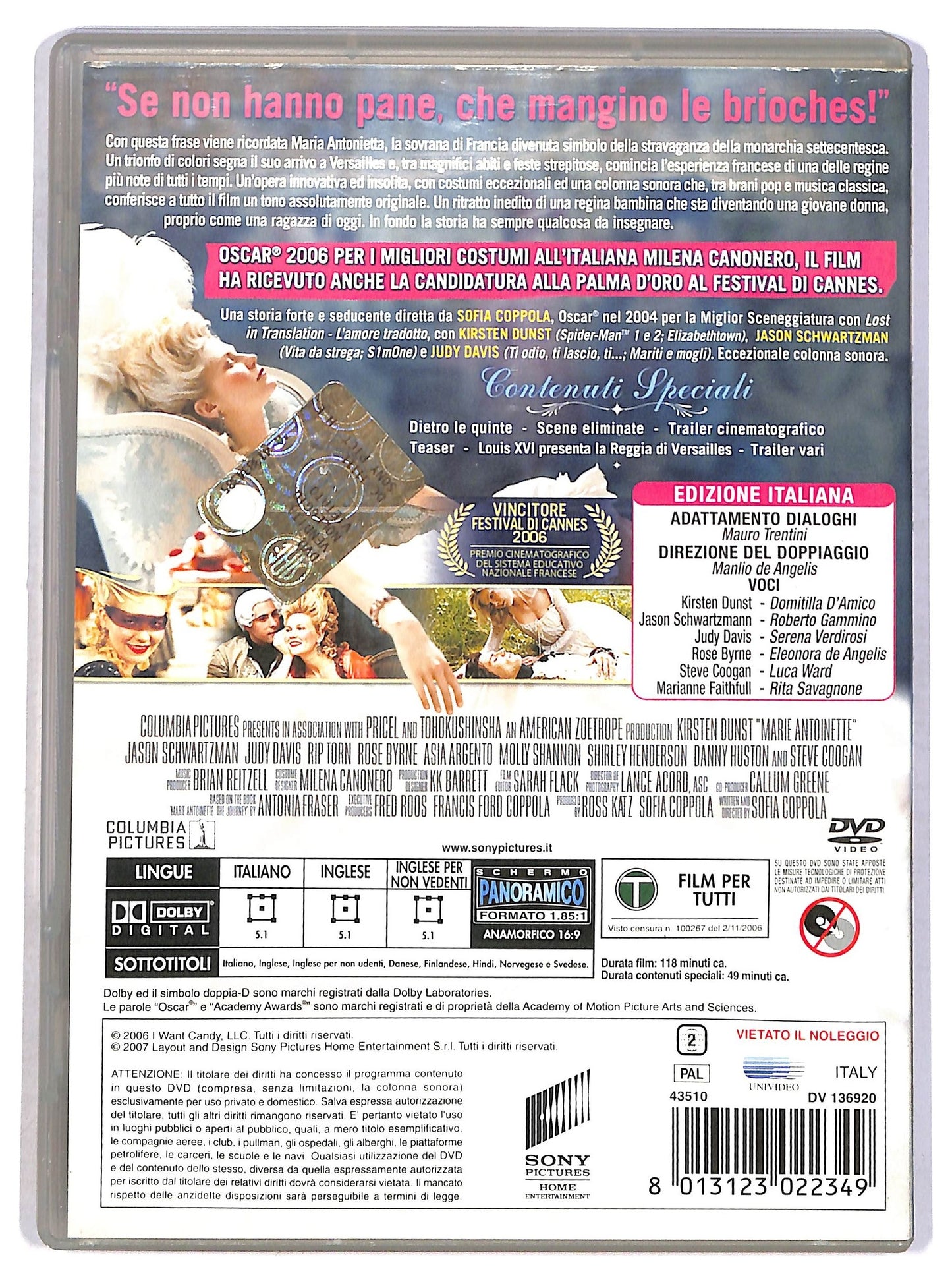 EBOND marie antoinette DVD D788902