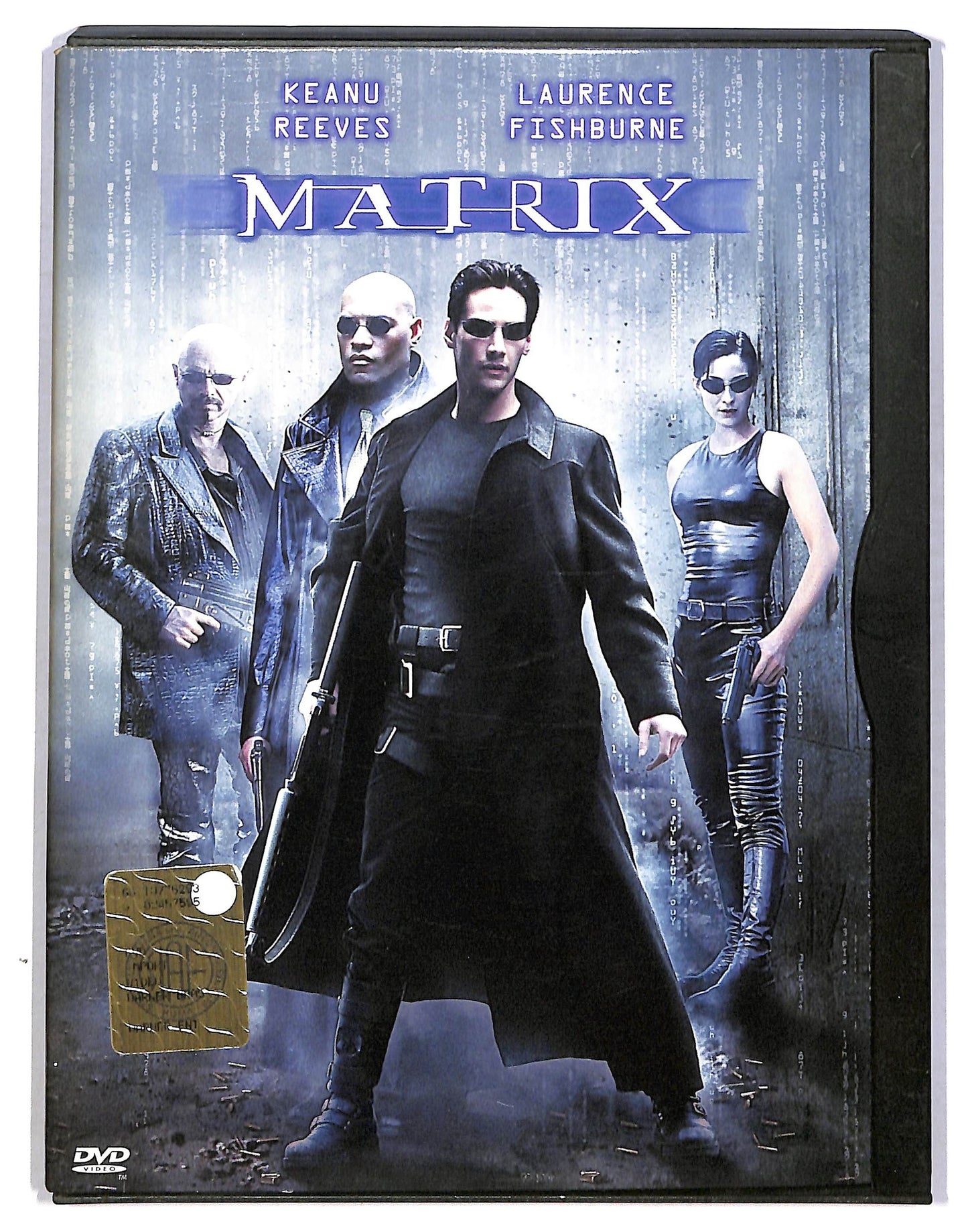 EBOND Matrix DVD Snapper D788928