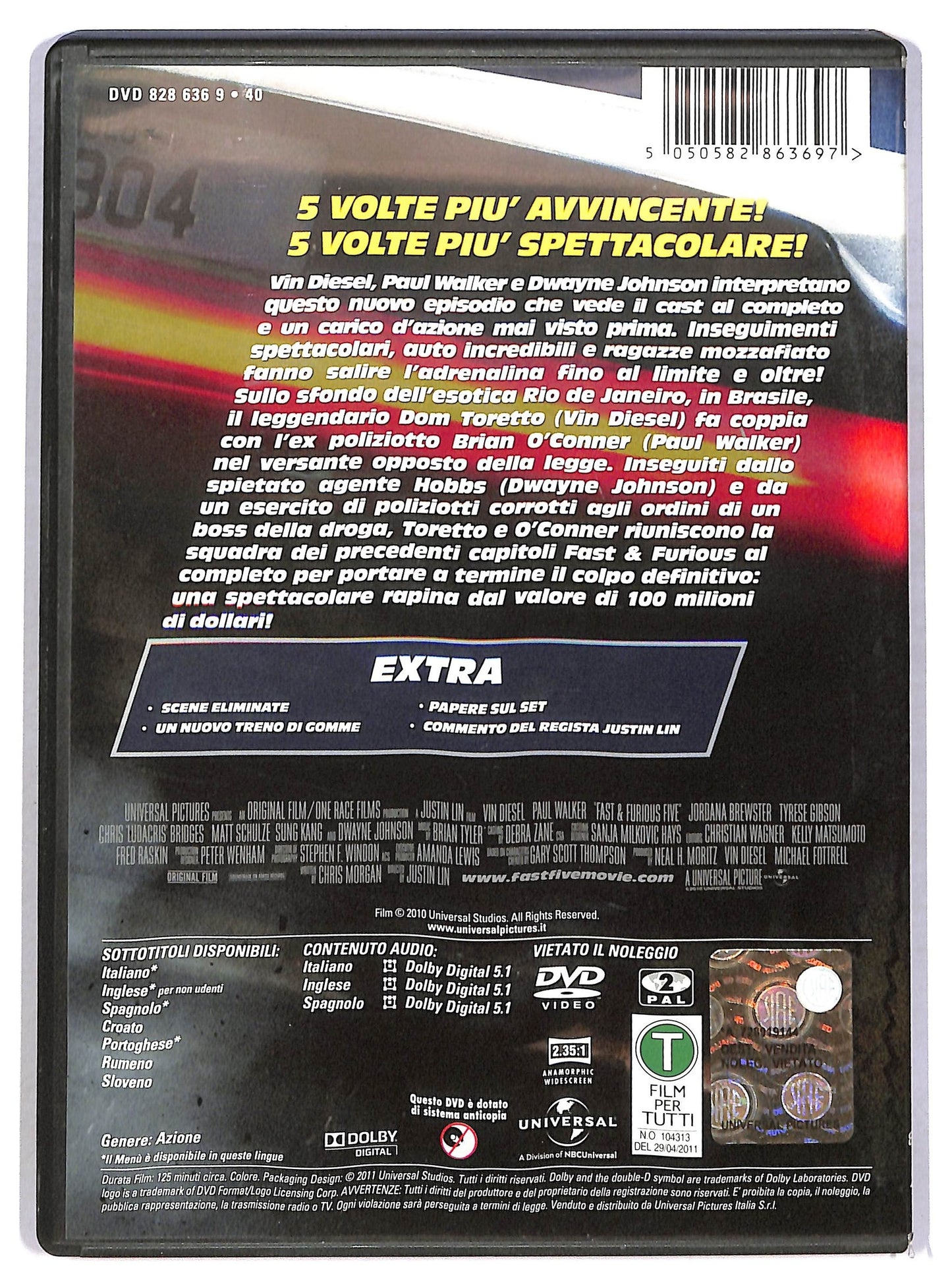 EBOND Fast & Furious 5 DVD D788944