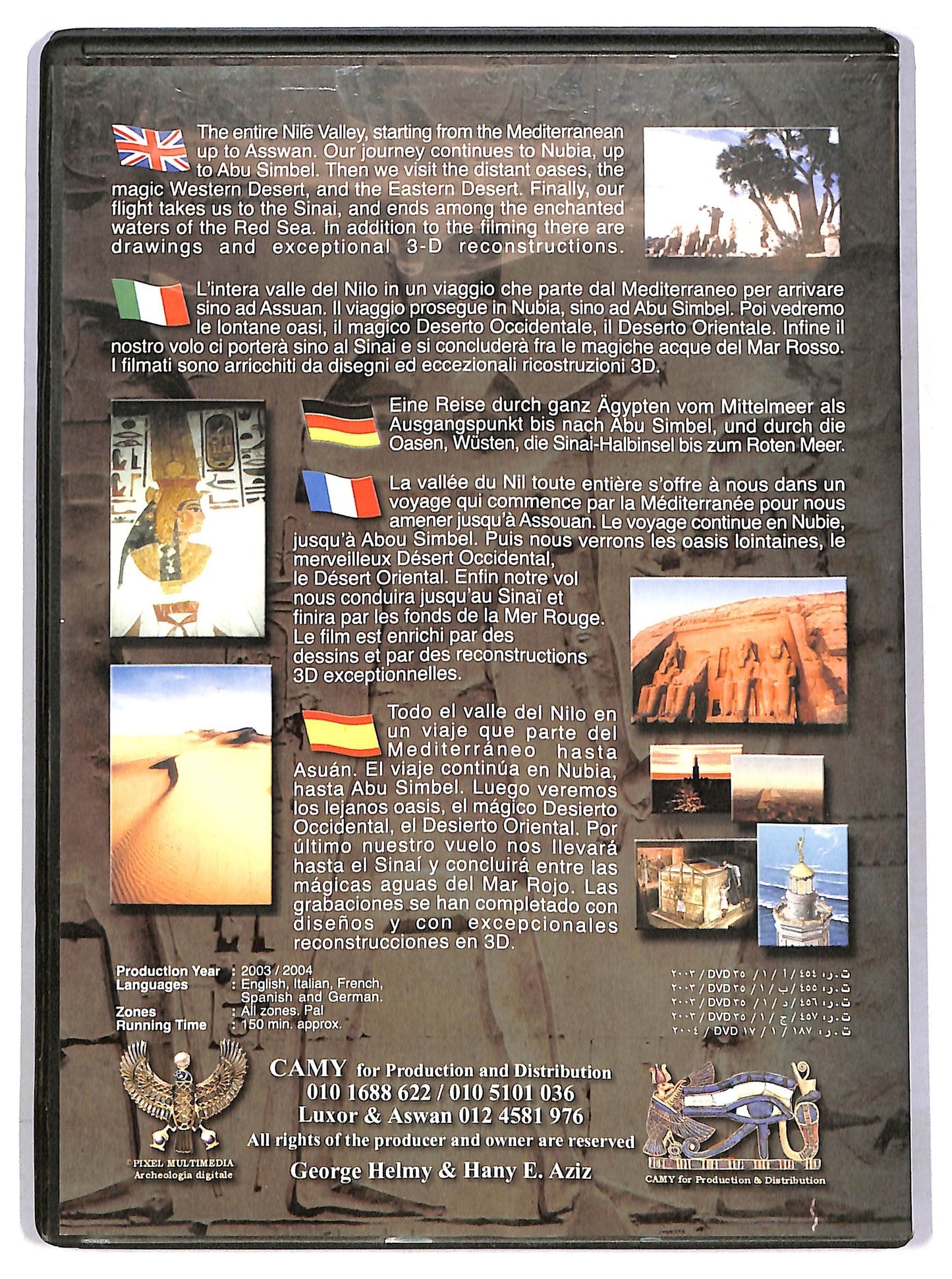 EBOND Le meraviglie d'egitto DVD EDITORIALE D788967