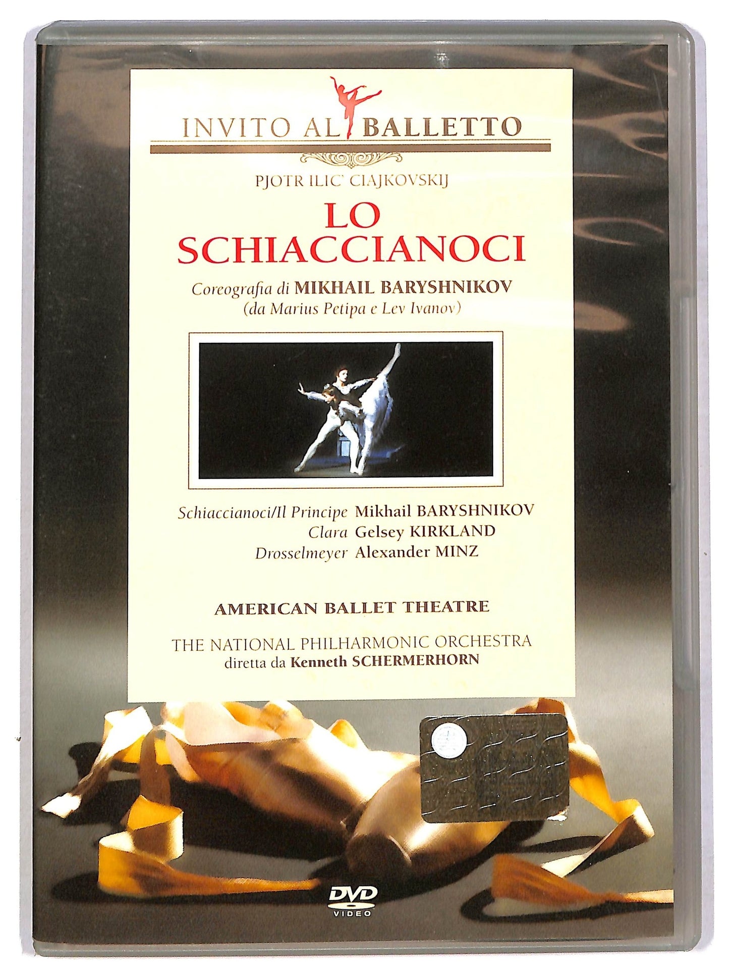 EBOND Lo Schiaccianoci - Invito al Balletto N.1 EDITORIALE DVD D789048