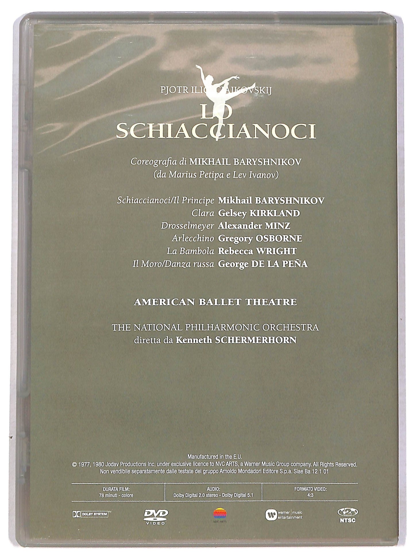 EBOND Lo Schiaccianoci - Invito al Balletto N.1 EDITORIALE DVD D789048
