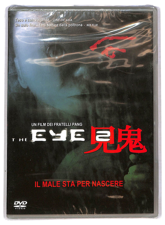 EBOND The Eye 2 EDITORIALE DVD D789210