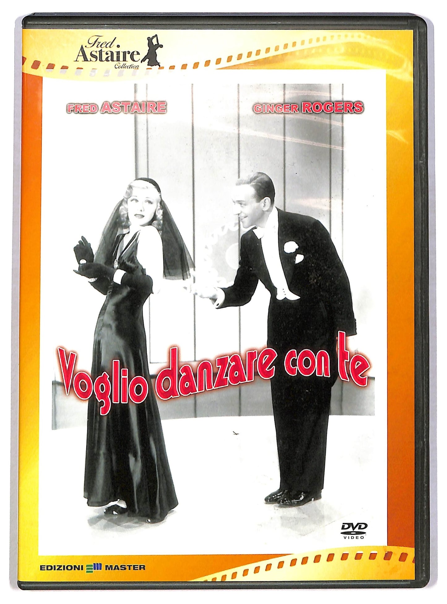EBOND Voglio danzare con te EDITORIALE DVD D789214