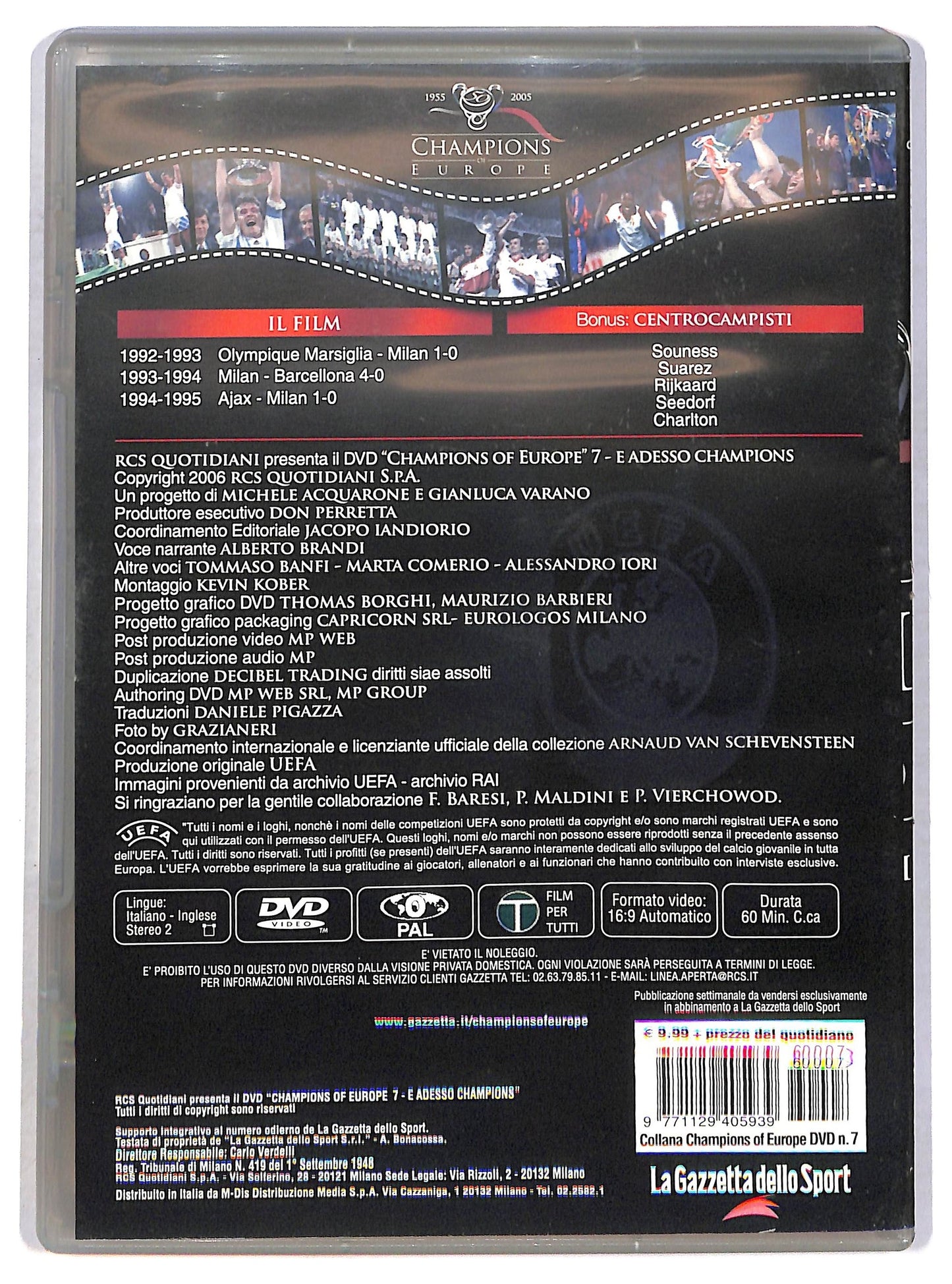 EBOND E adesso champions volume 7 - 50 anni di coppa dei campioni EDITORIALE DVD D789229
