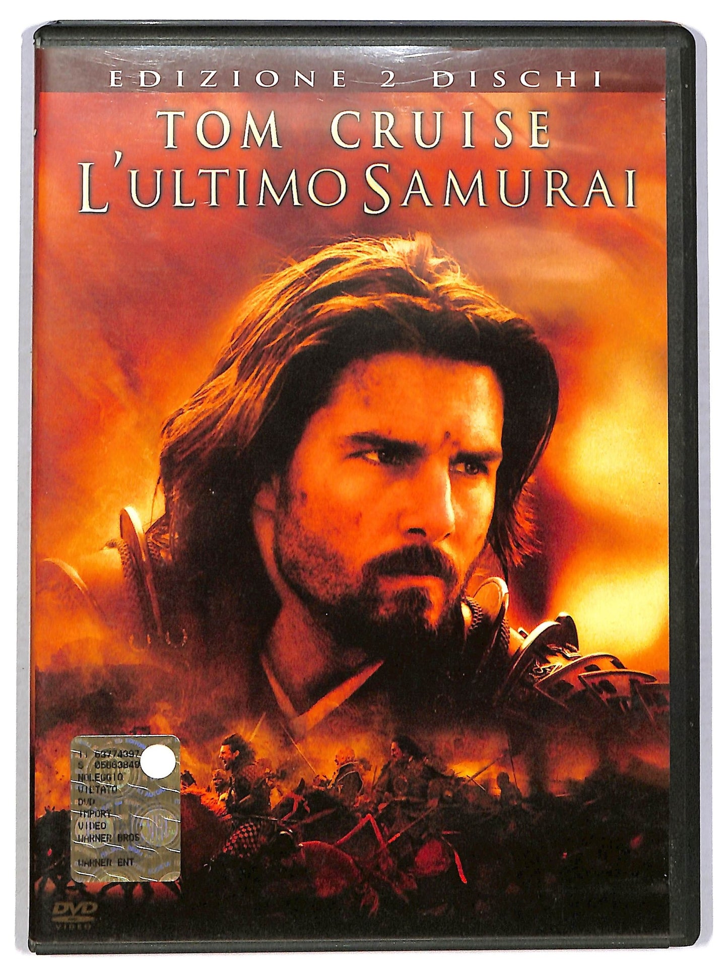 EBOND l'ultimo samurai DVD D789354