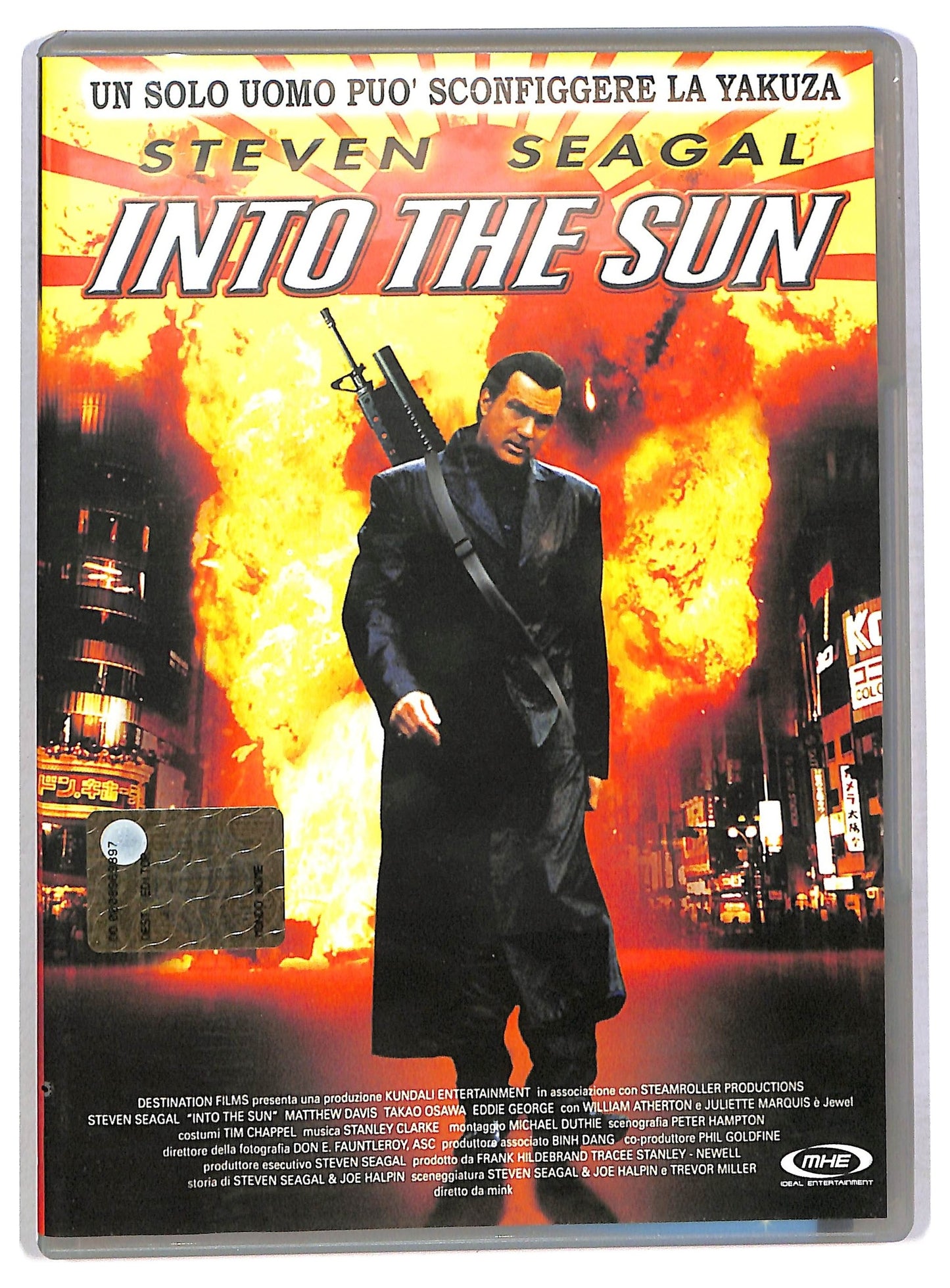 EBOND Into the Sun  EDITORIALE DVD D789404