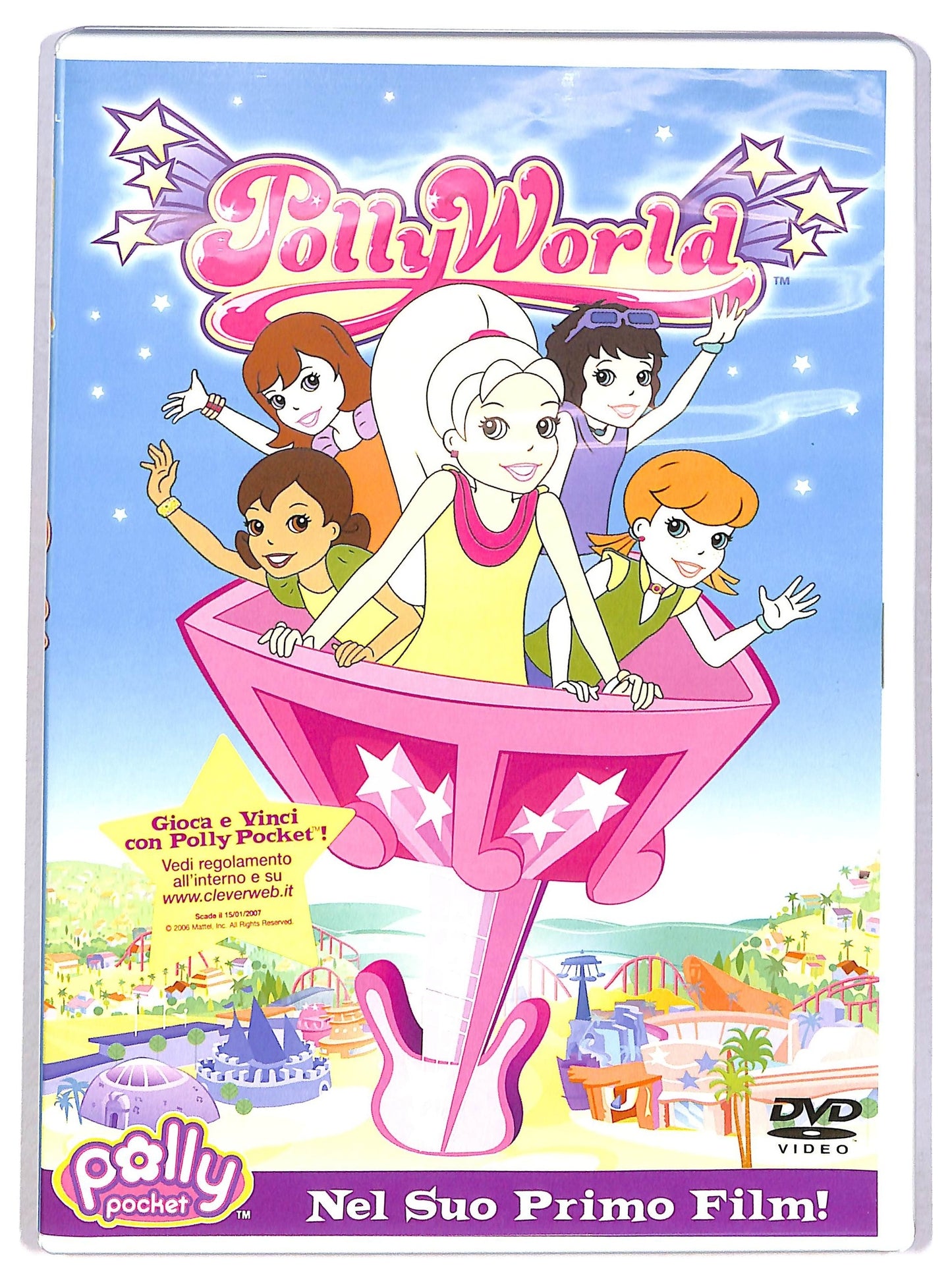 EBOND Polly World DVD D789542