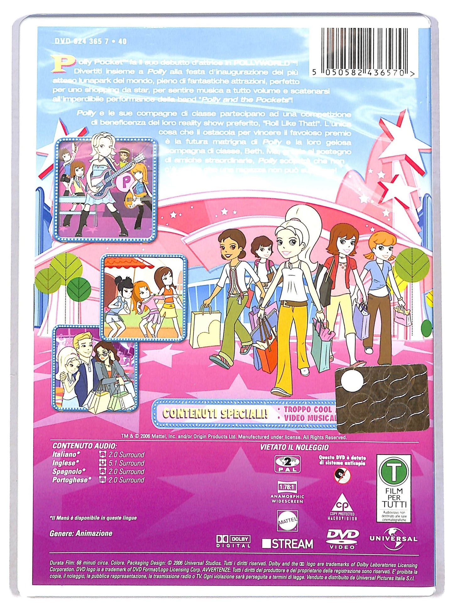 EBOND Polly World DVD D789542